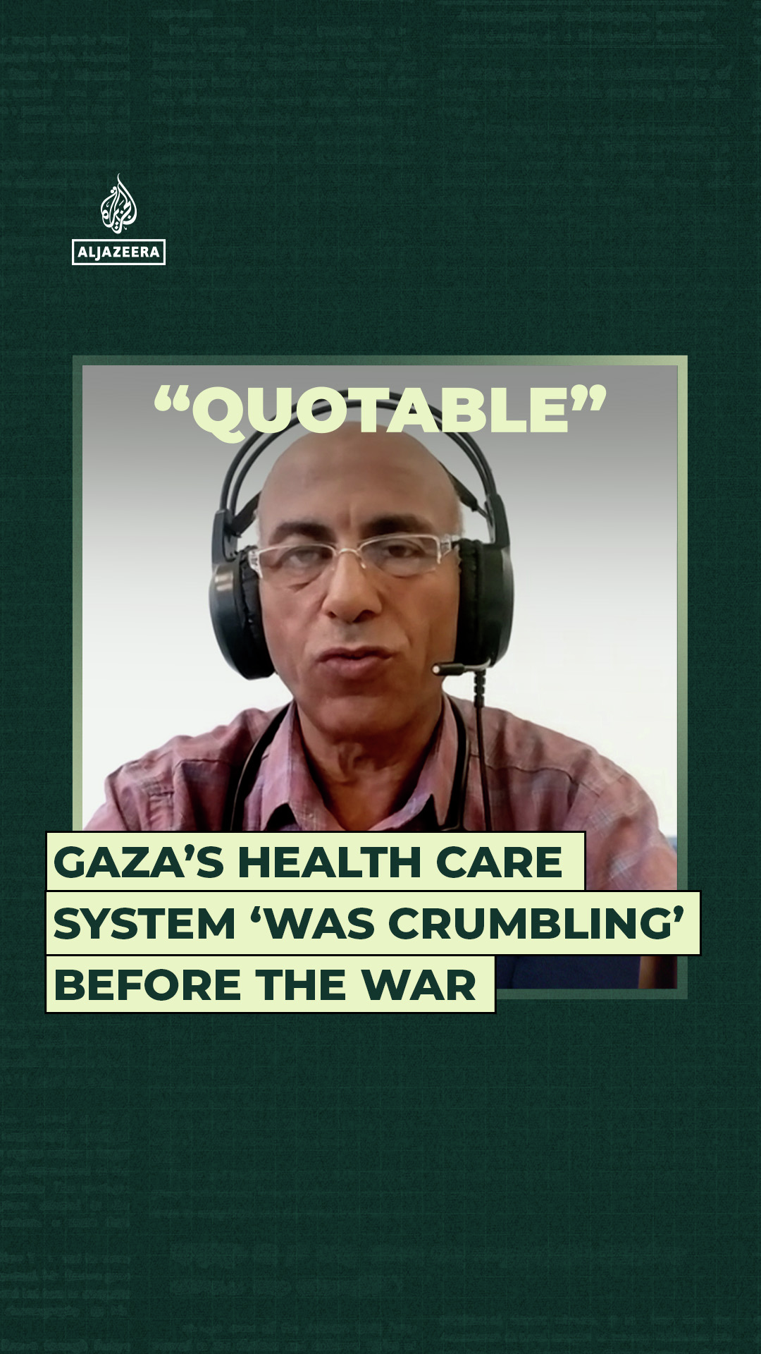 Gaza’s health care system ‘was crumbling’ before the war