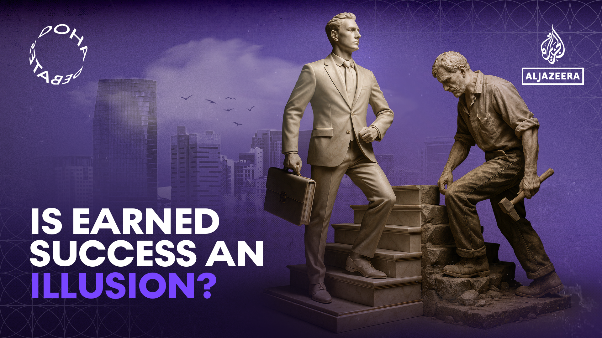 Is success truly earned or inherited? #DohaDebates
