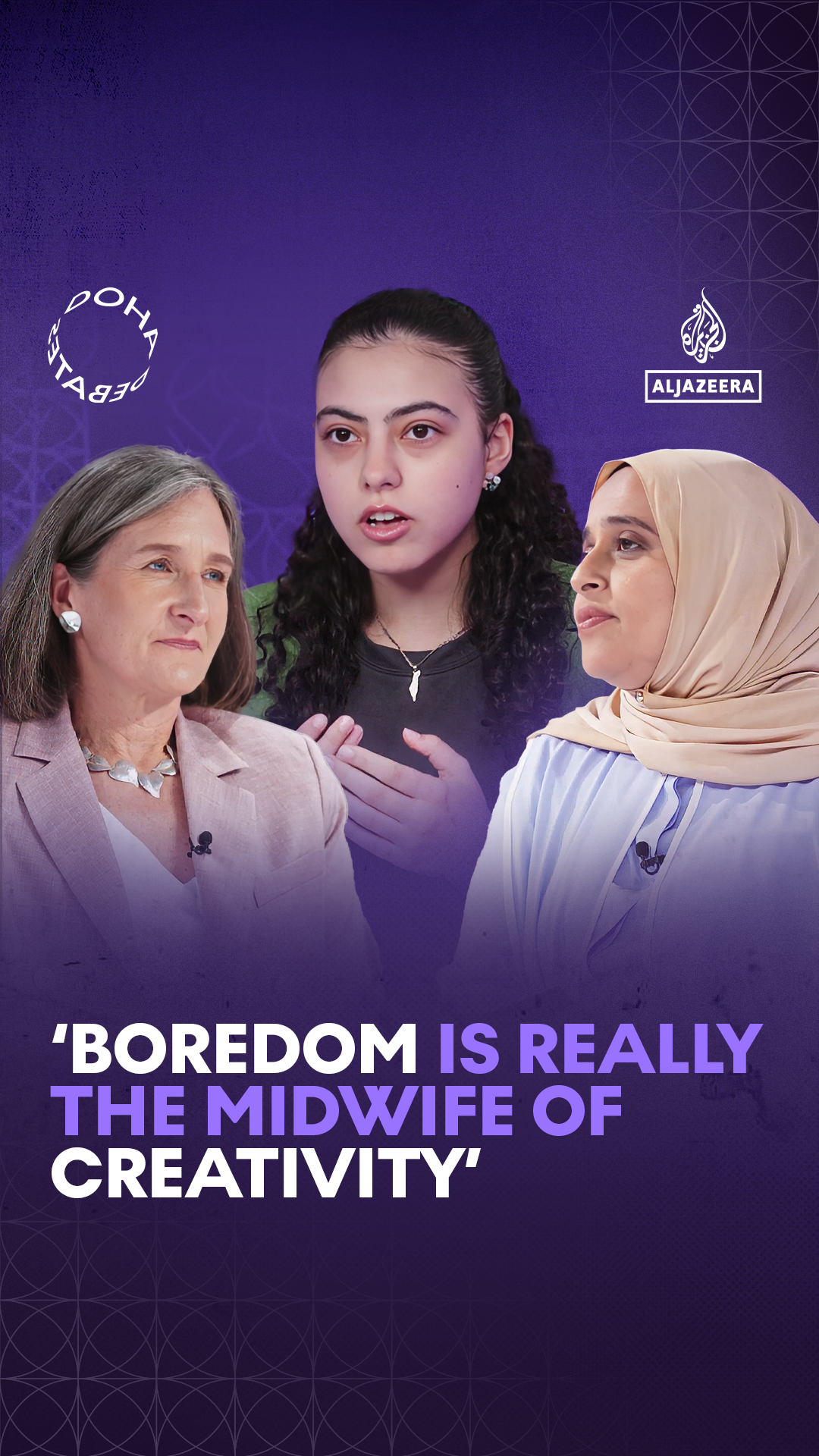 Are the distractions of digital media keeping us from getting creative? #DohaDebates