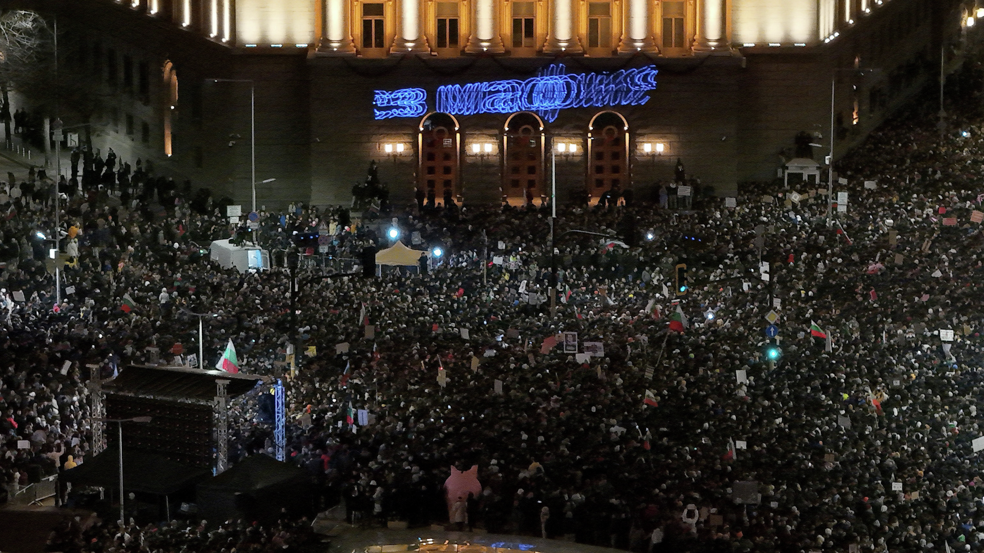 Protesters clash with police at anti-government march in Bulgaria