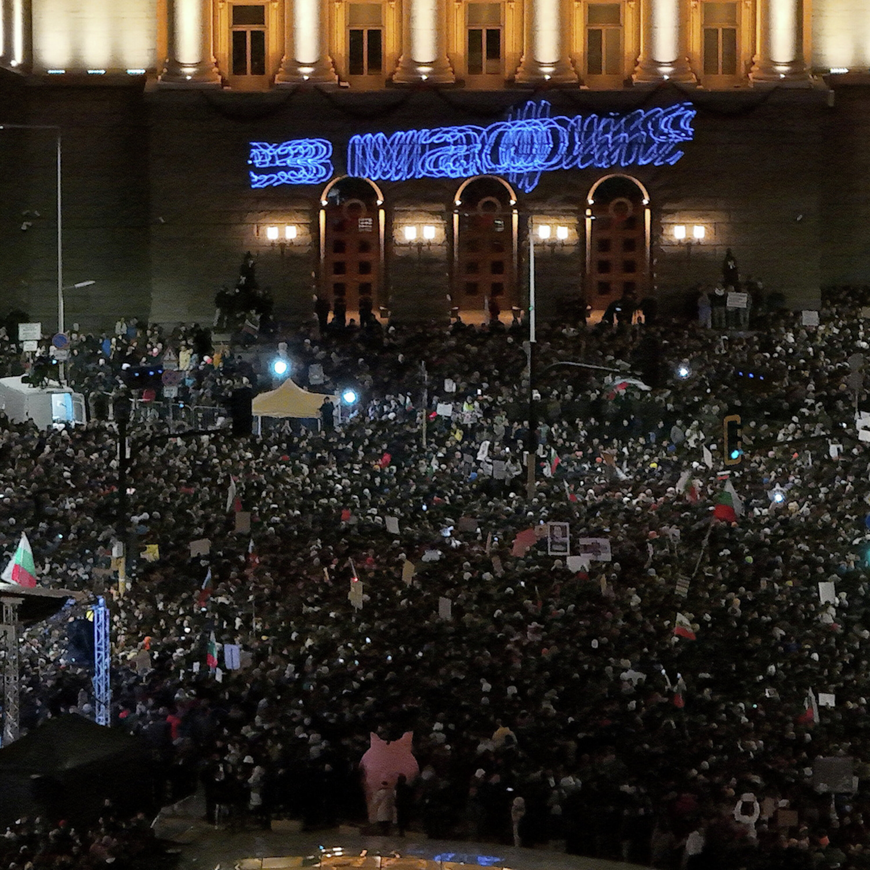 Protesters clash with police at anti-government march in Bulgaria Protesters clash with police at anti-government march in Bulgaria