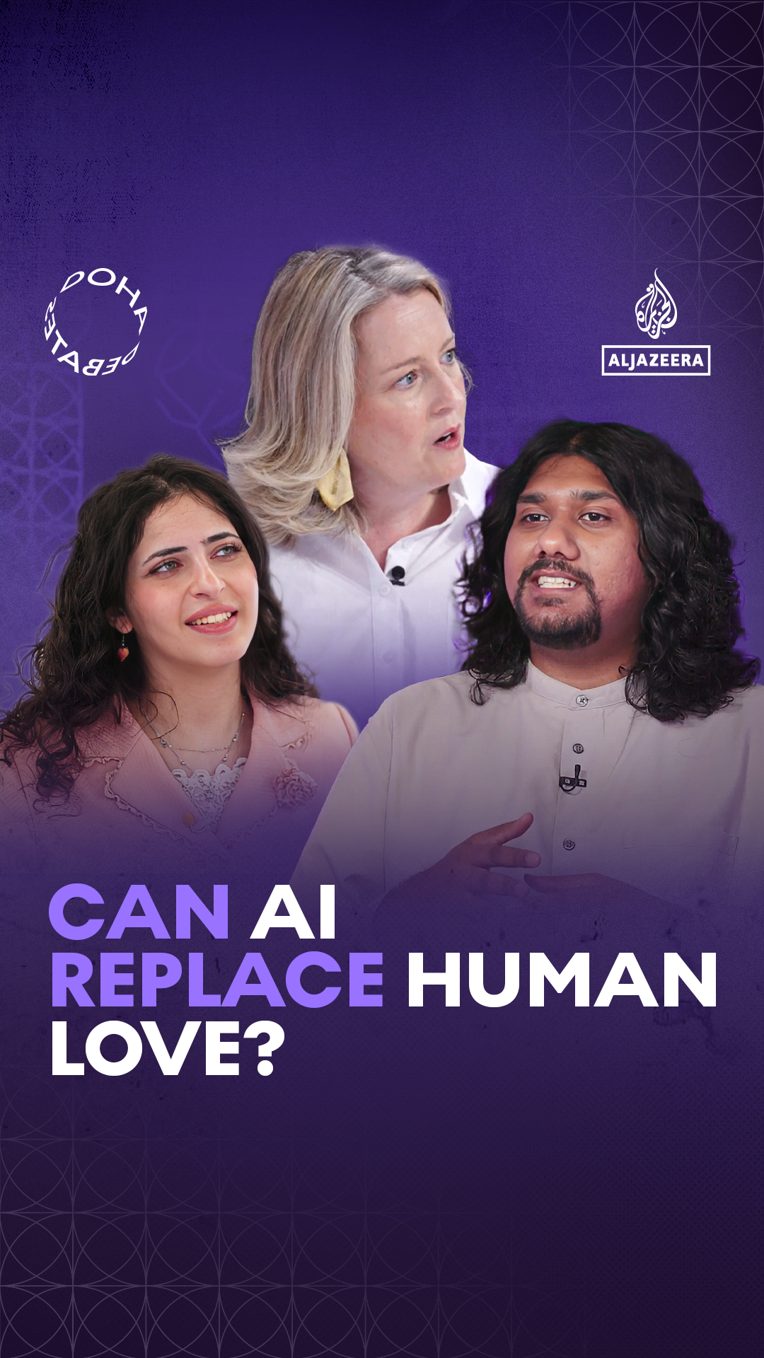 Can chatbots replace human love, or do our brains know the difference? #DohaDebates
