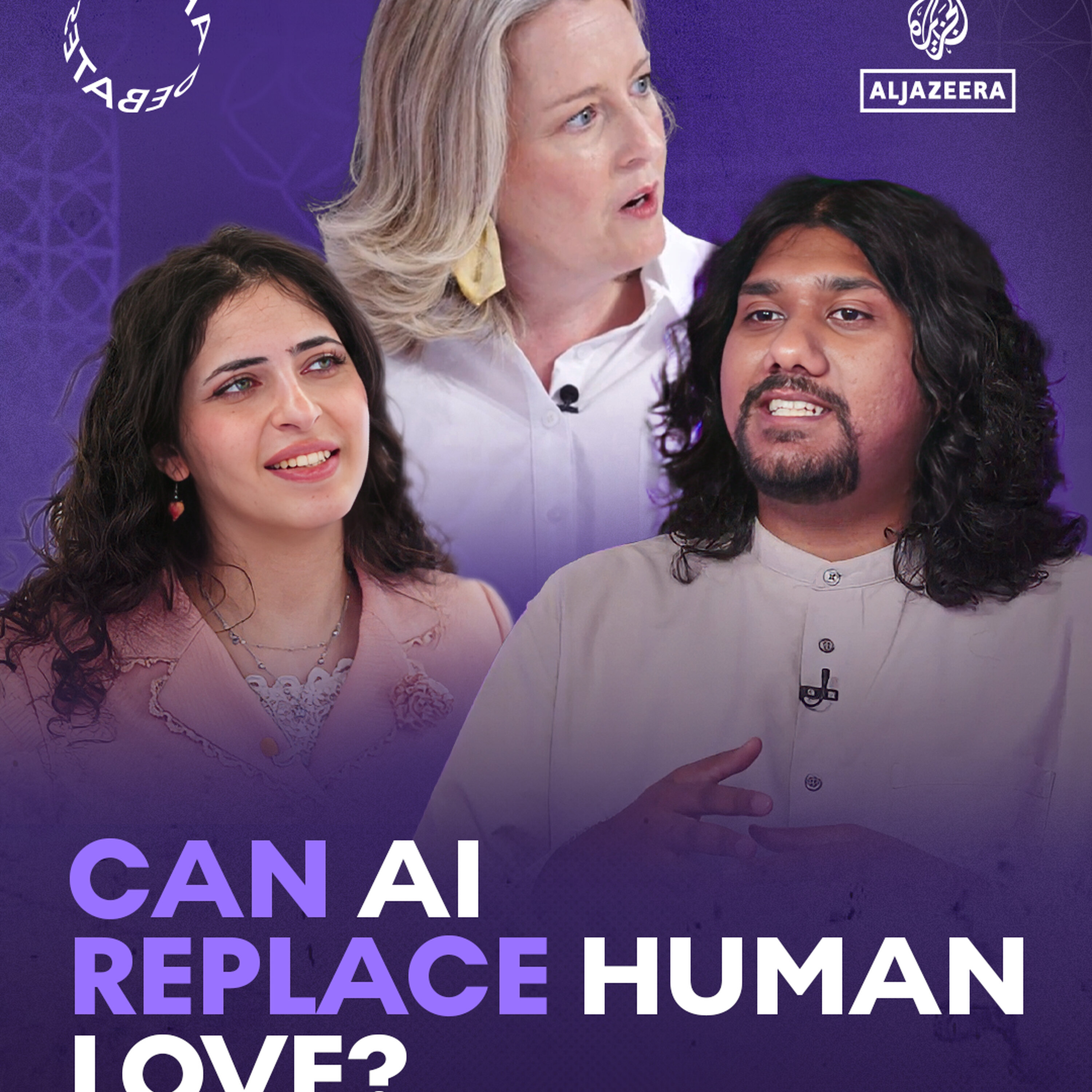Can chatbots replace human love, or do our brains know the difference? #DohaDebates Can chatbots replace human love, or do our brains know the difference? #DohaDebates