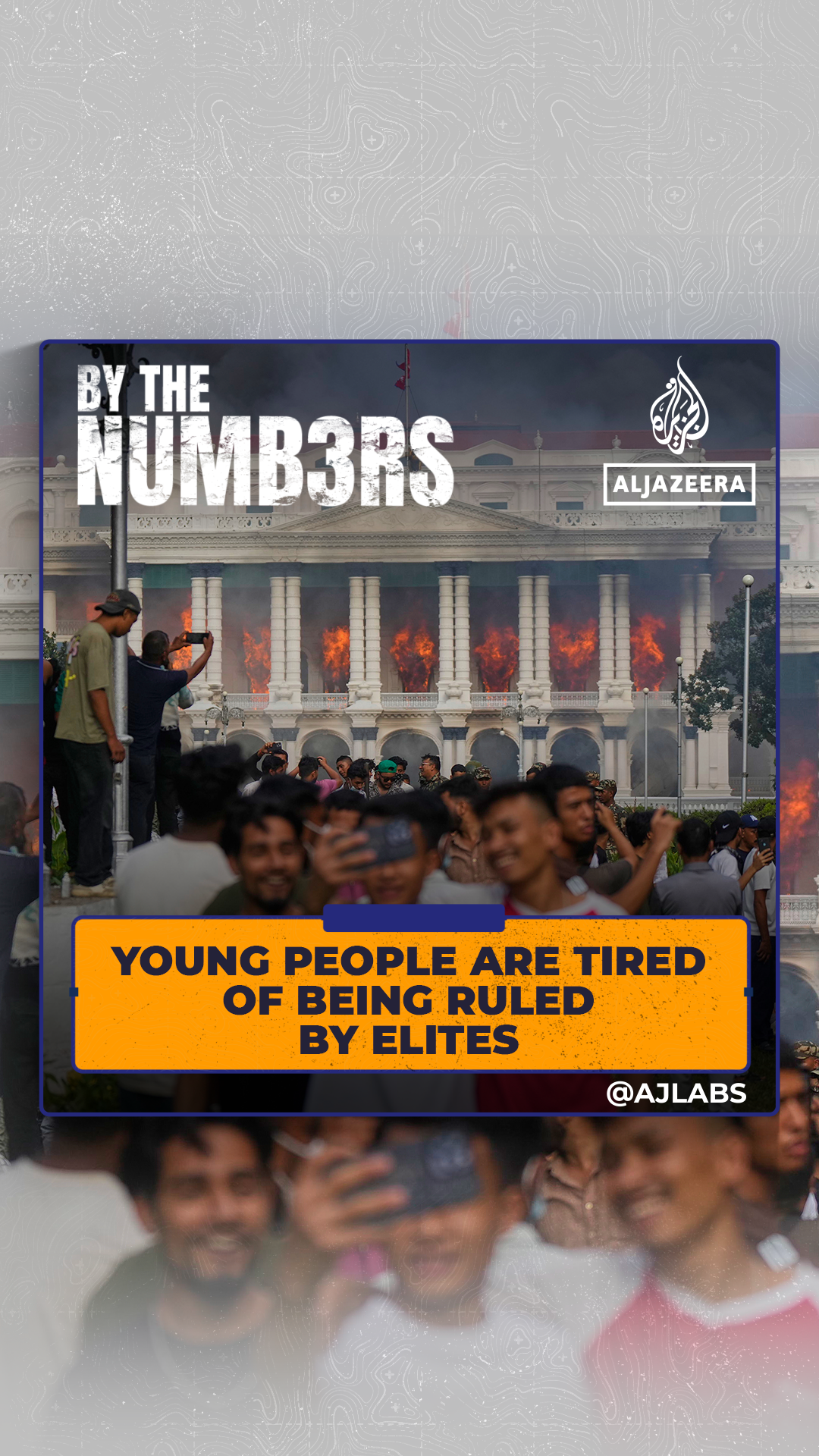Young people are tired of watching power serve itself