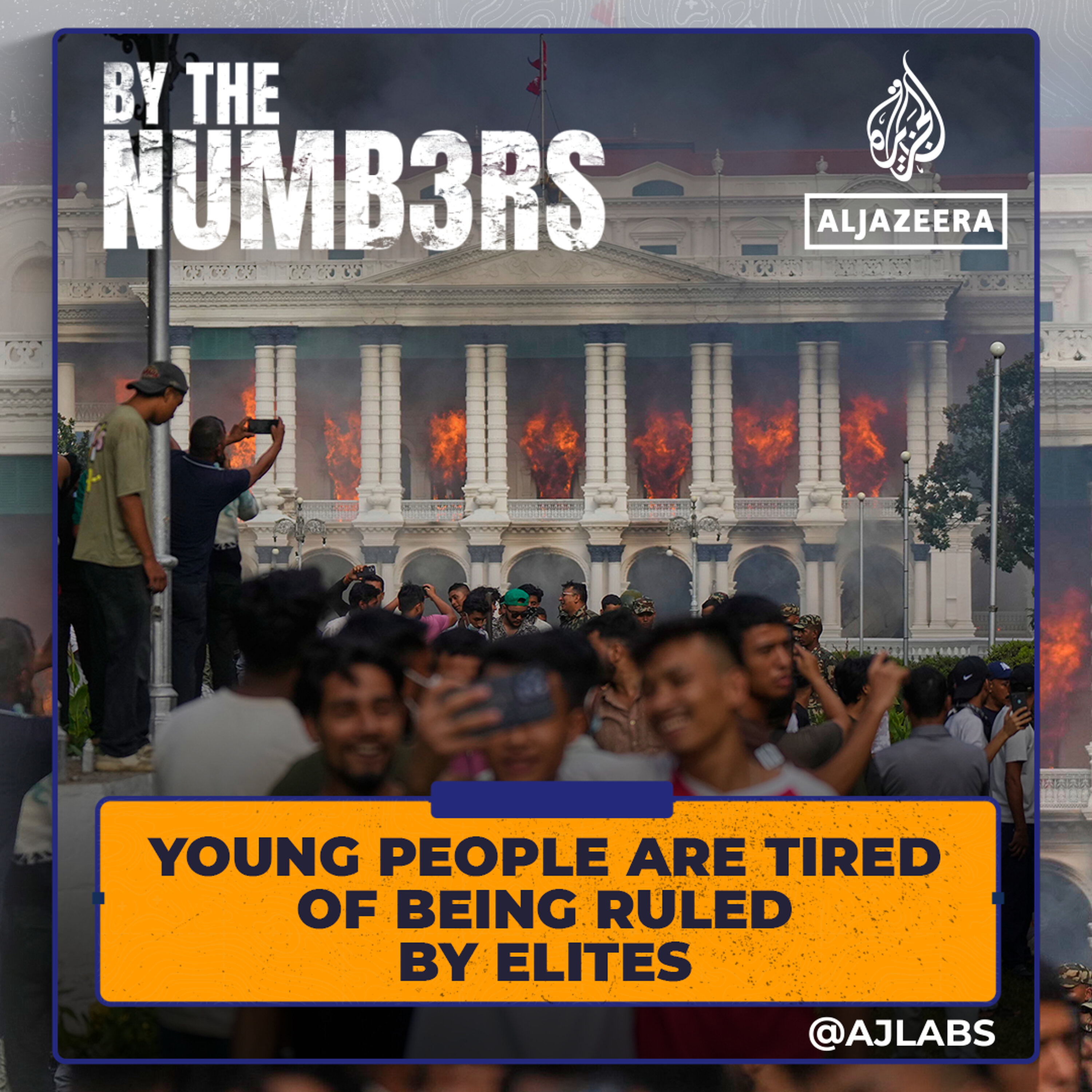 Young people are tired of watching power serve itself Young people are tired of watching power serve itself