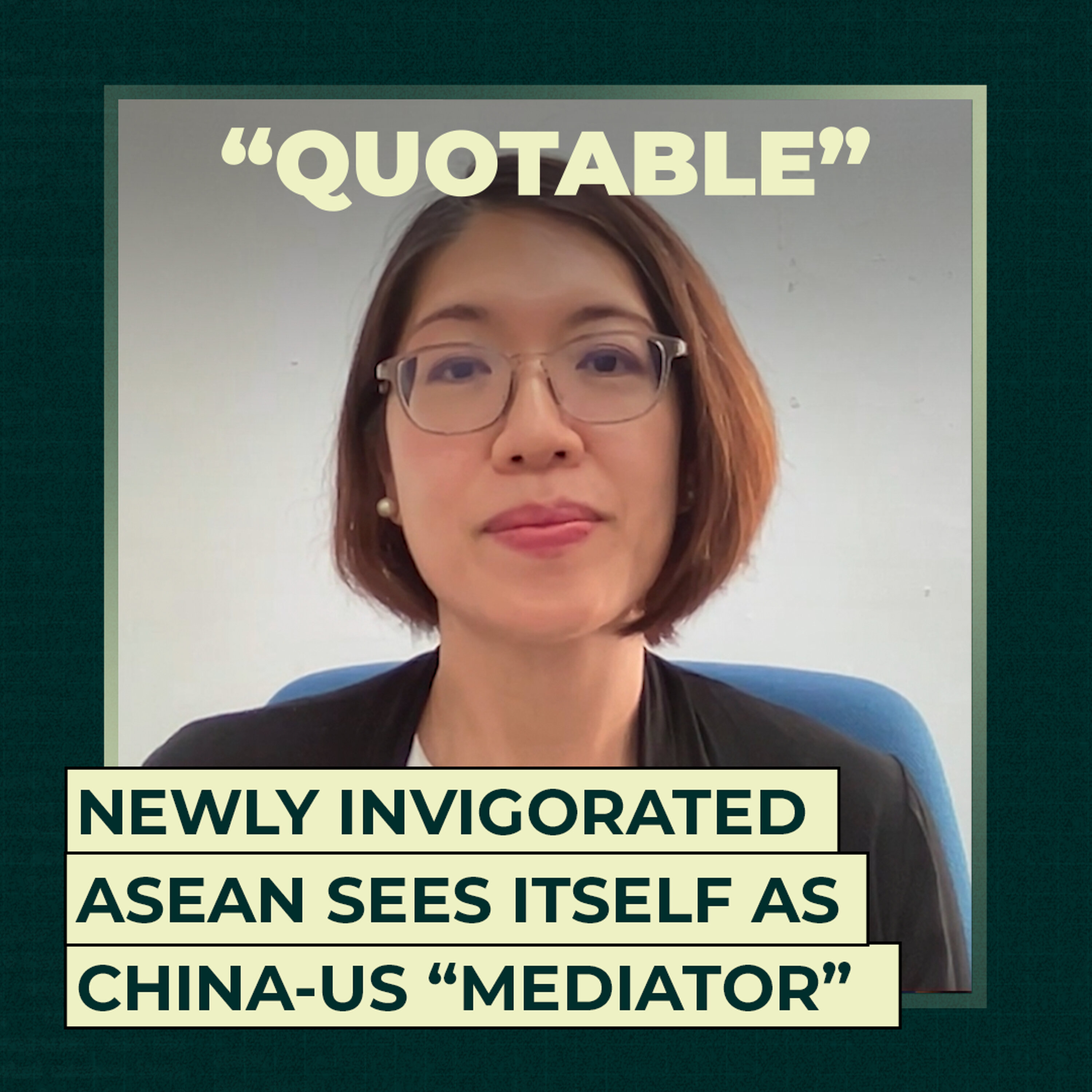 Newly Invigorated ASEAN sees itself as China-US "mediator" Newly Invigorated ASEAN sees itself as China-US "mediator"