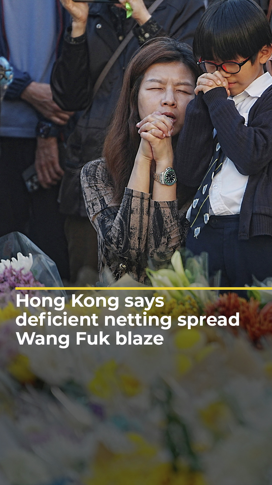Hong Kong says deficient netting spread deadly Wang Fuk blaze | #ajshorts