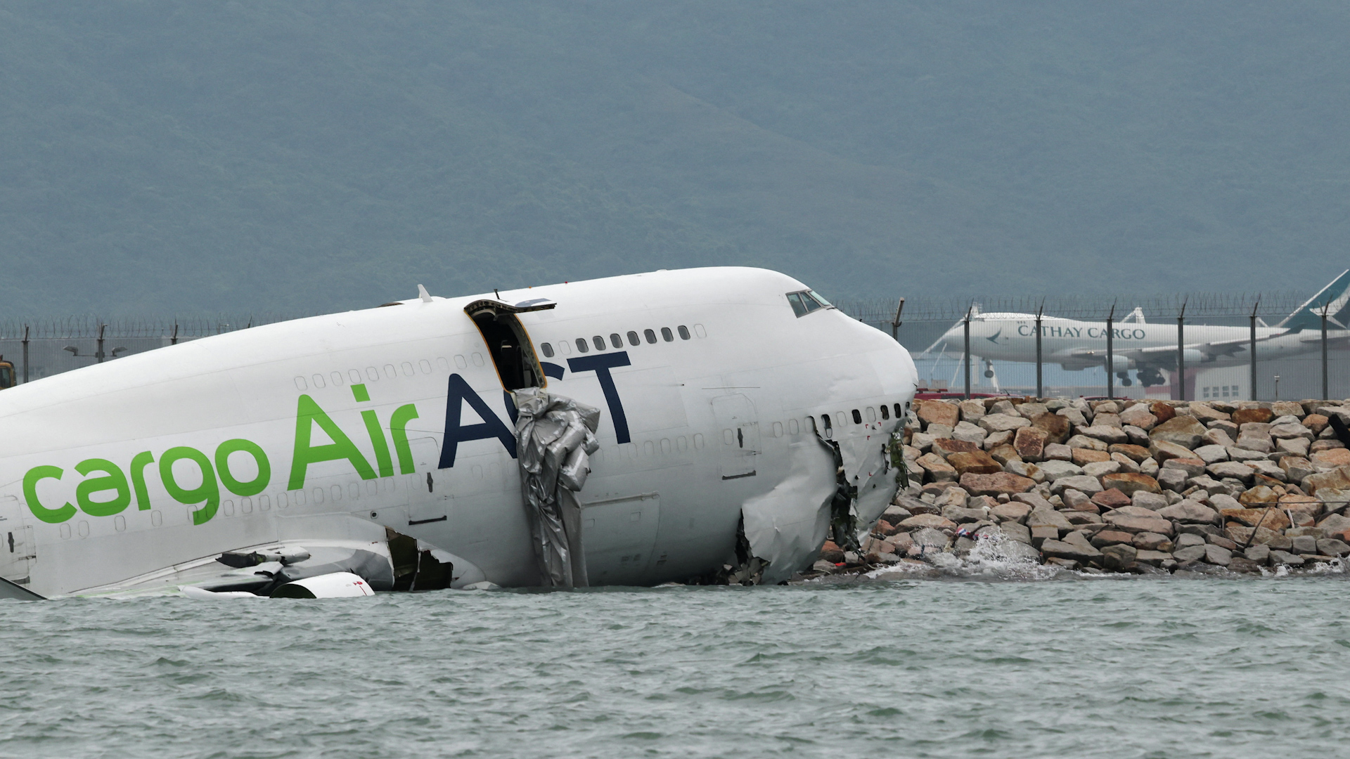 What we know about the Hong Kong cargo plane crash