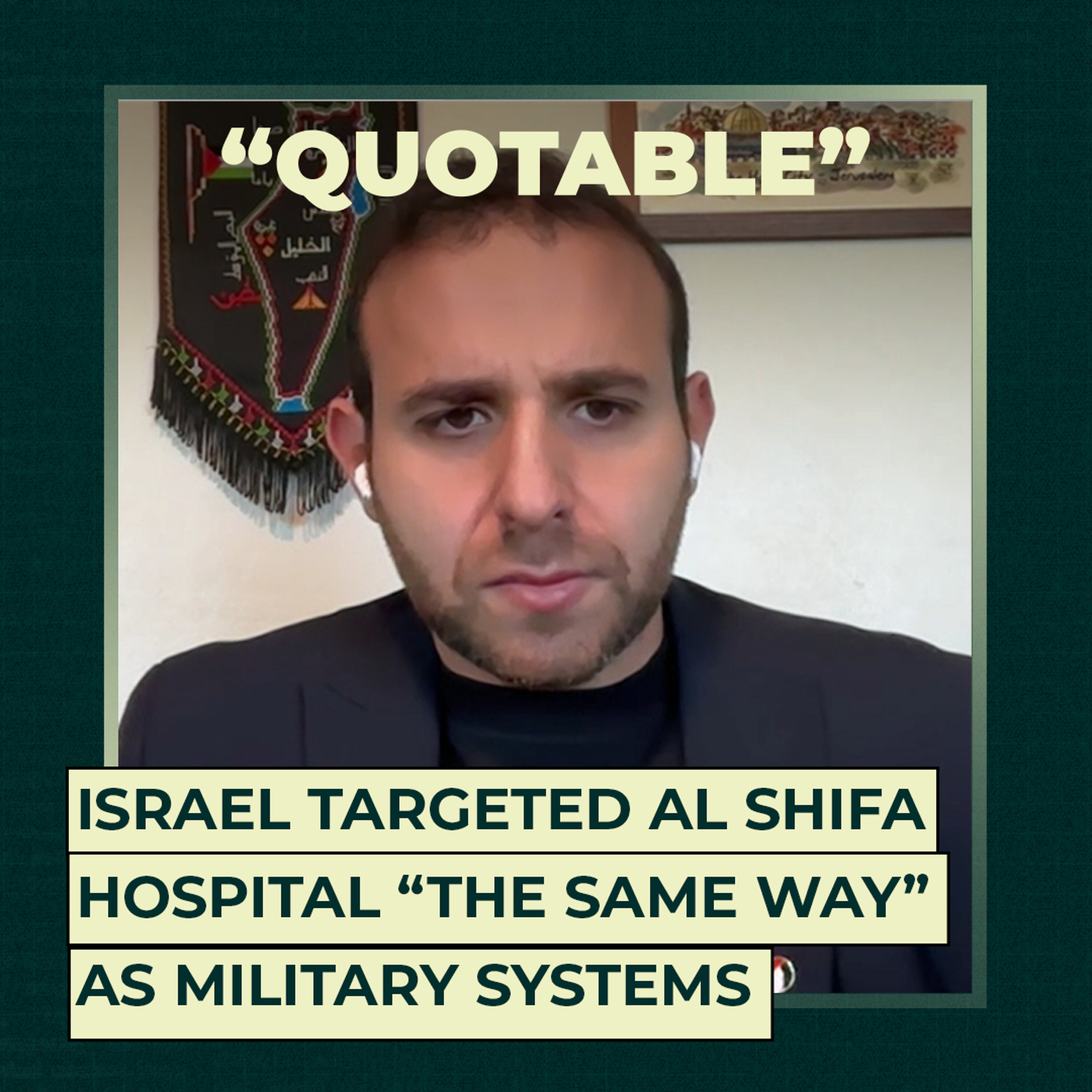 Israel targeted Al Shifa Hospital “the same way” as military systems Israel targeted Al Shifa Hospital “the same way” as military systems