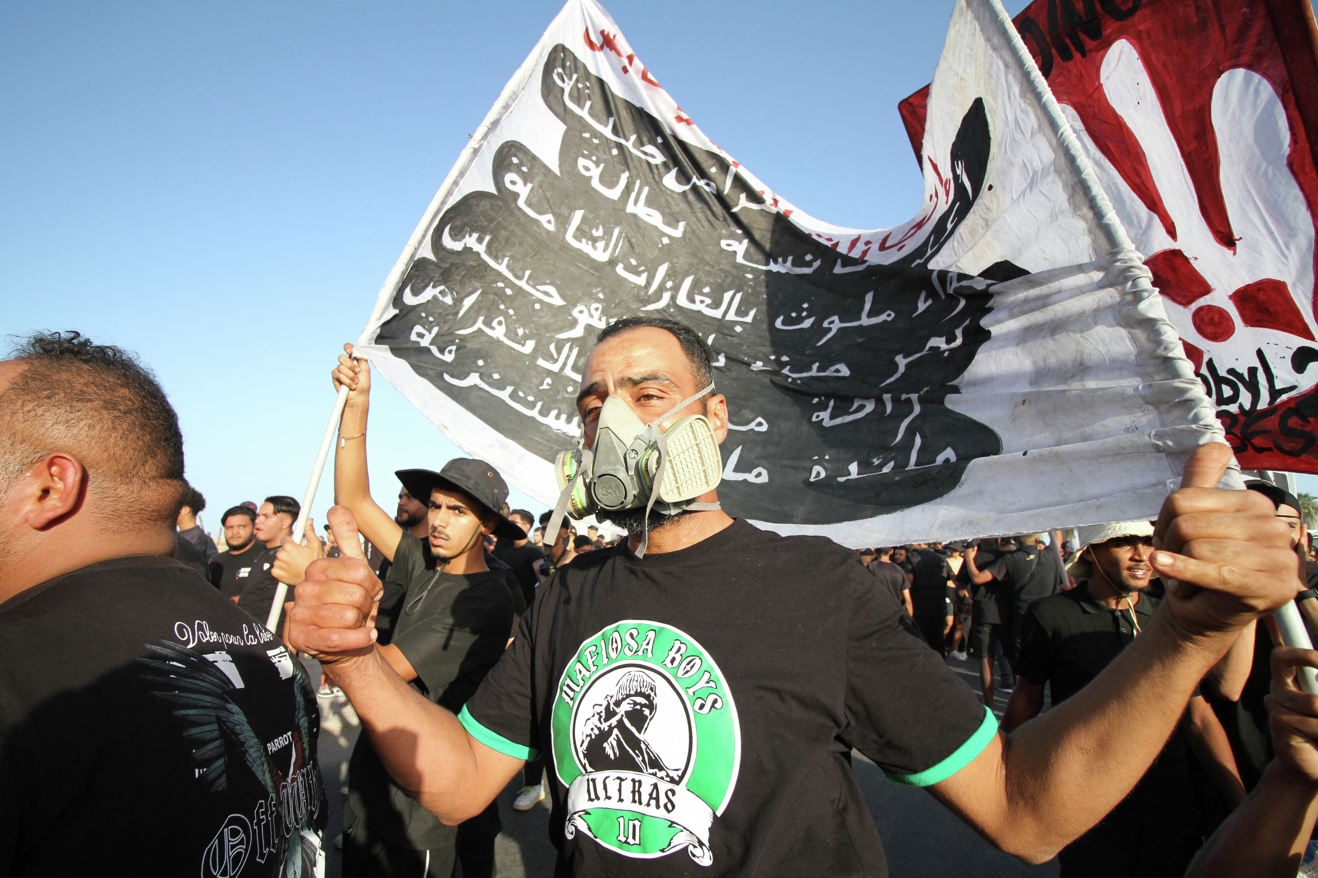 Thousands protest in Tunisia over pollution from phosphate plant