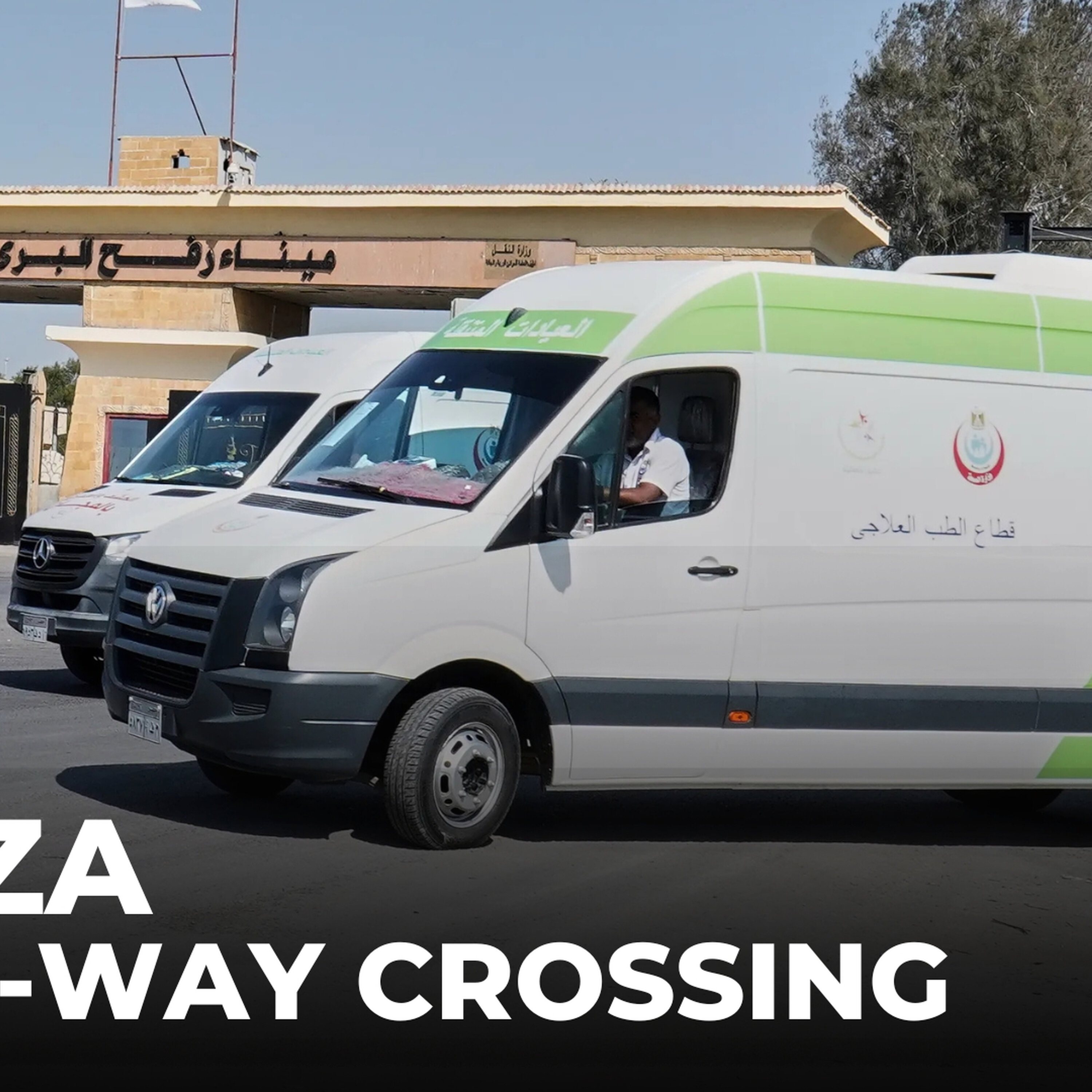 Israel accused of ‘manoeuvring’ as it says Gaza crossing open one way only Israel accused of ‘manoeuvring’ as it says Gaza crossing open one way only