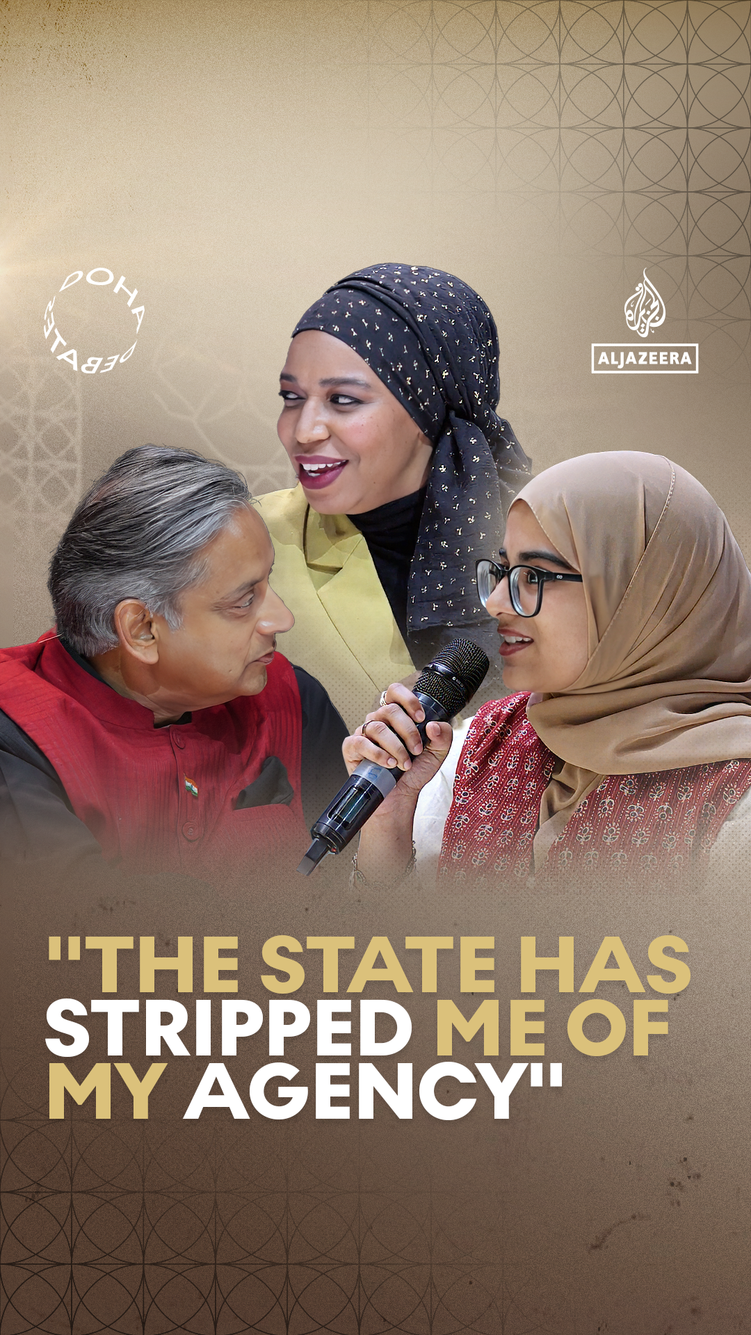 “Whether I feel belonging to India or not, I would say, quite crisp no.” #DohaDebates