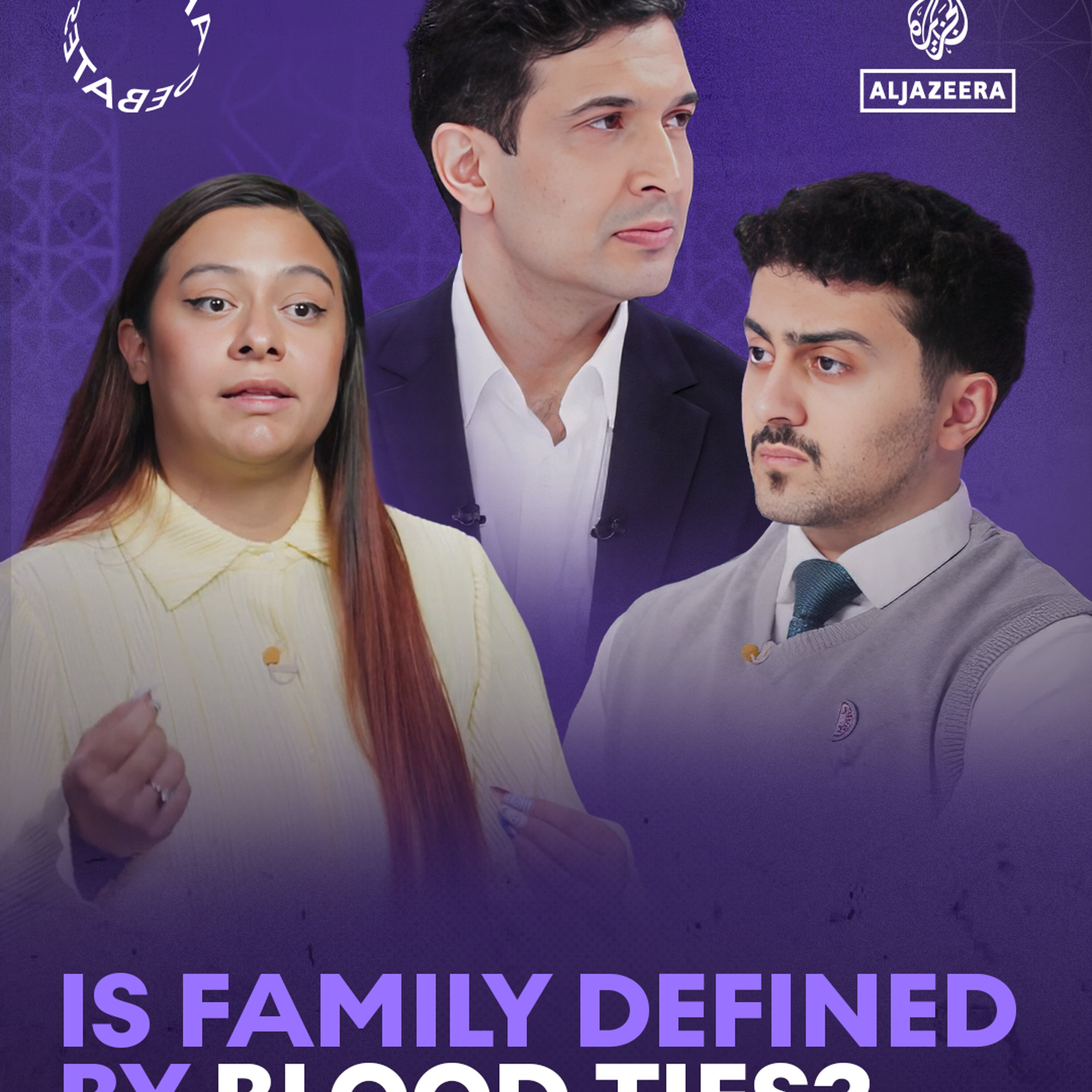 To student Felicia, family goes beyond shared DNA. #DohaDebates To student Felicia, family goes beyond shared DNA. #DohaDebates