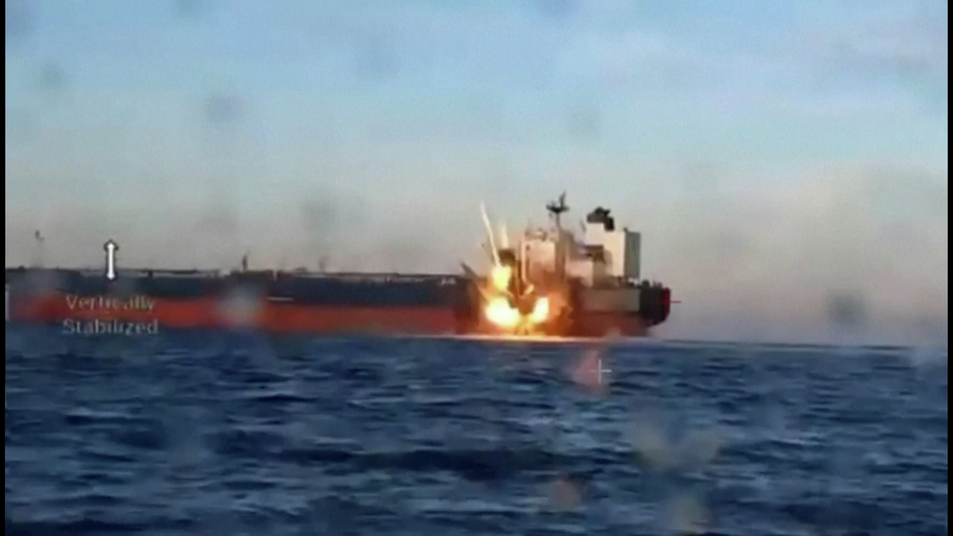 Ukraine hits two oil tankers in Black Sea targeting Russian 'shadow fleet'