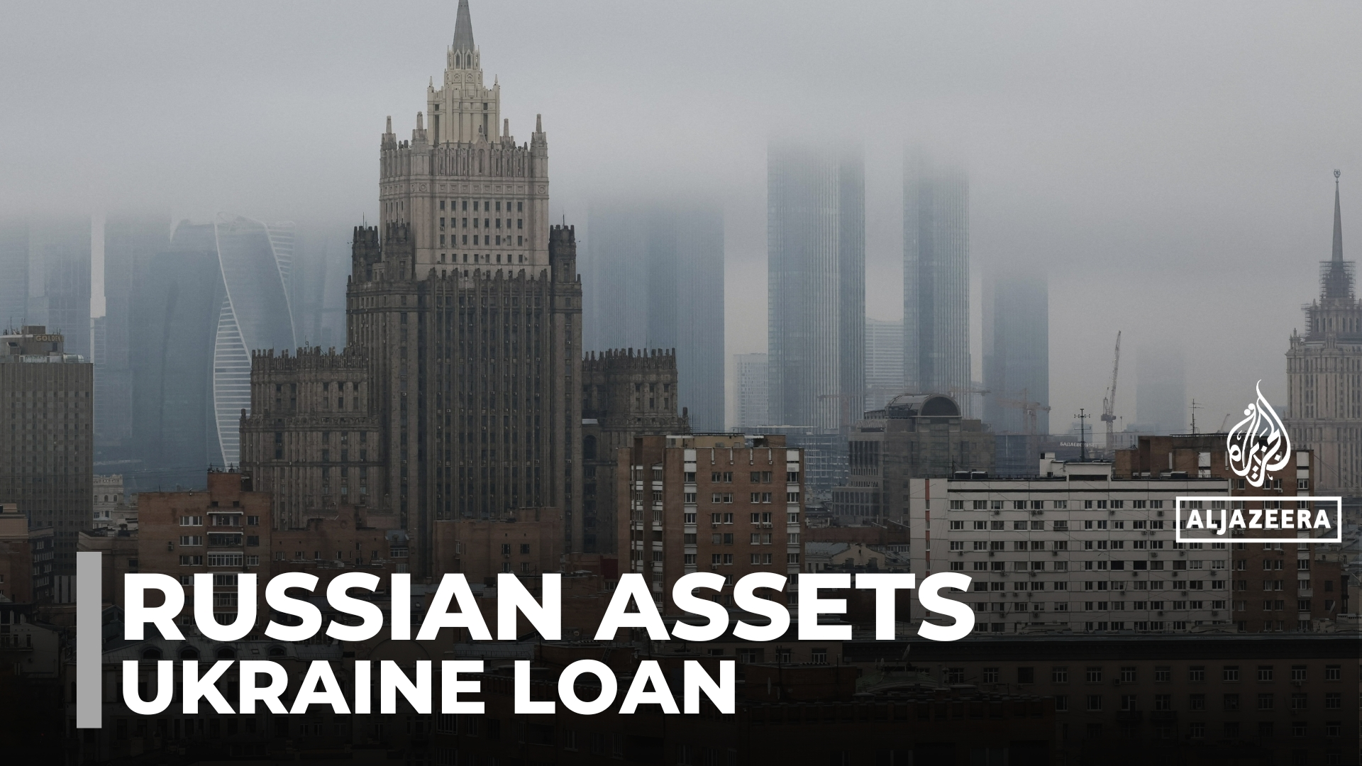 Moscow's frozen funds: EU considers loan to Kyiv backed by Russian assets