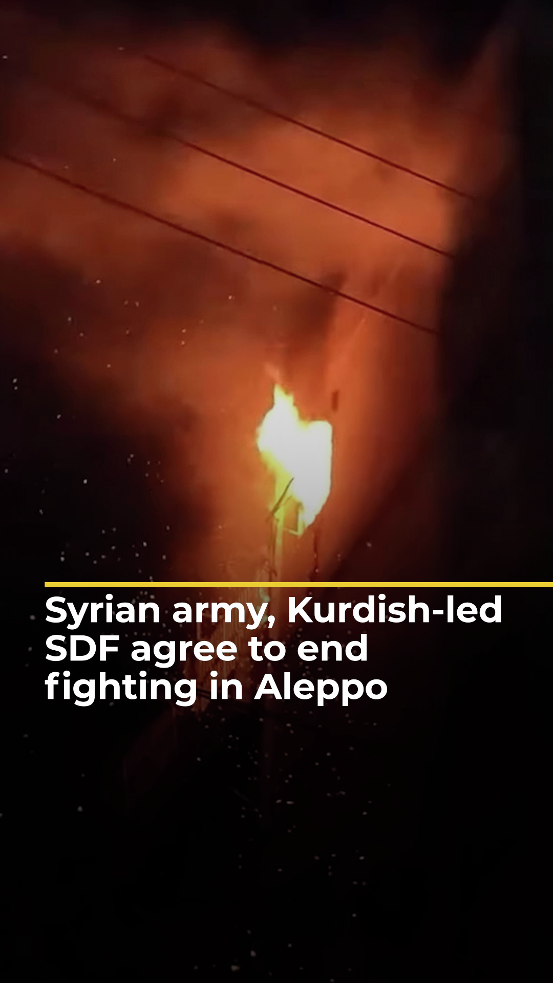 Syrian army, Kurdish-led SDF agree to pause after night of fighting | AJ#shorts