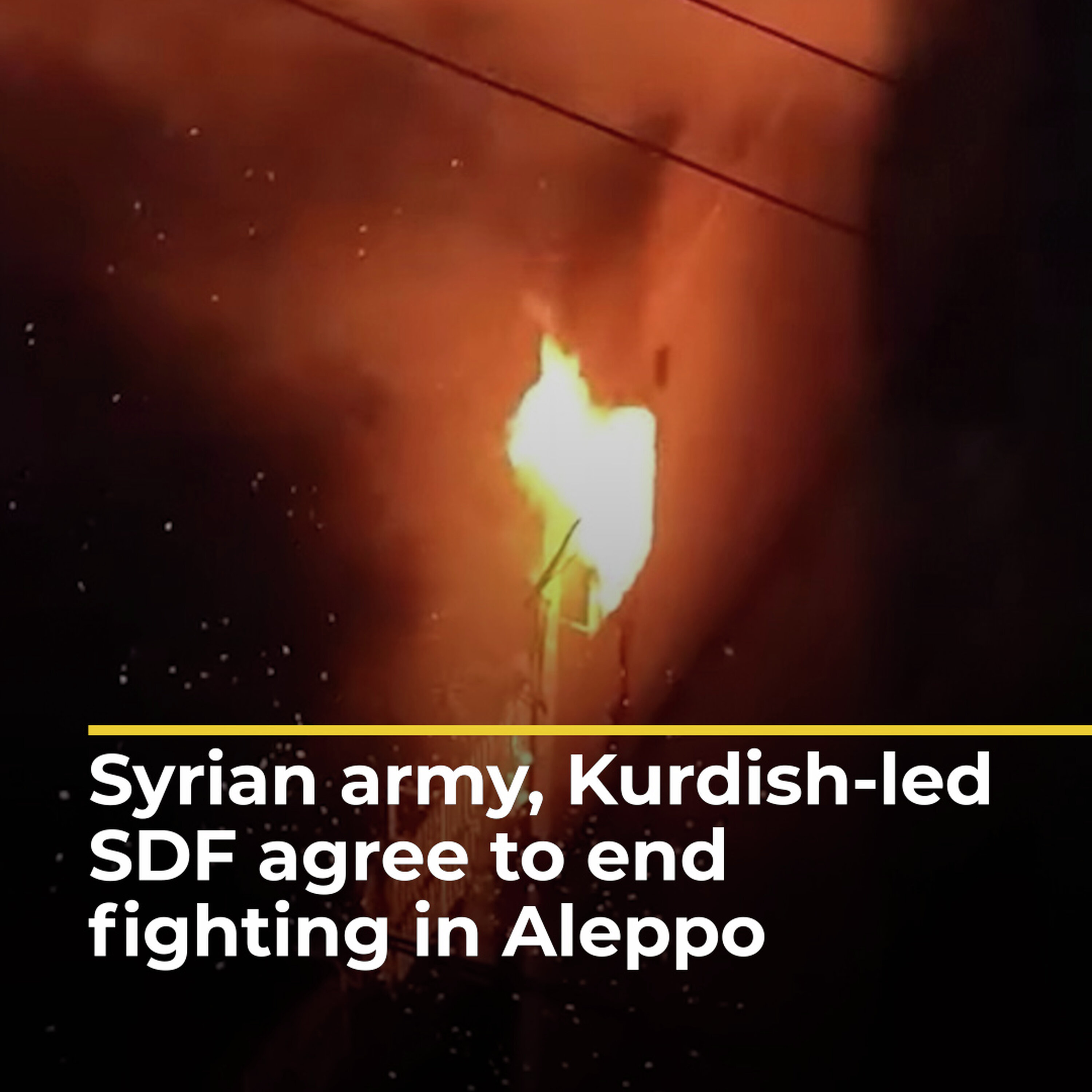 Syrian army, Kurdish-led SDF agree to pause after night of fighting | AJ#shorts Syrian army, Kurdish-led SDF agree to pause after night of fighting | AJ#shorts