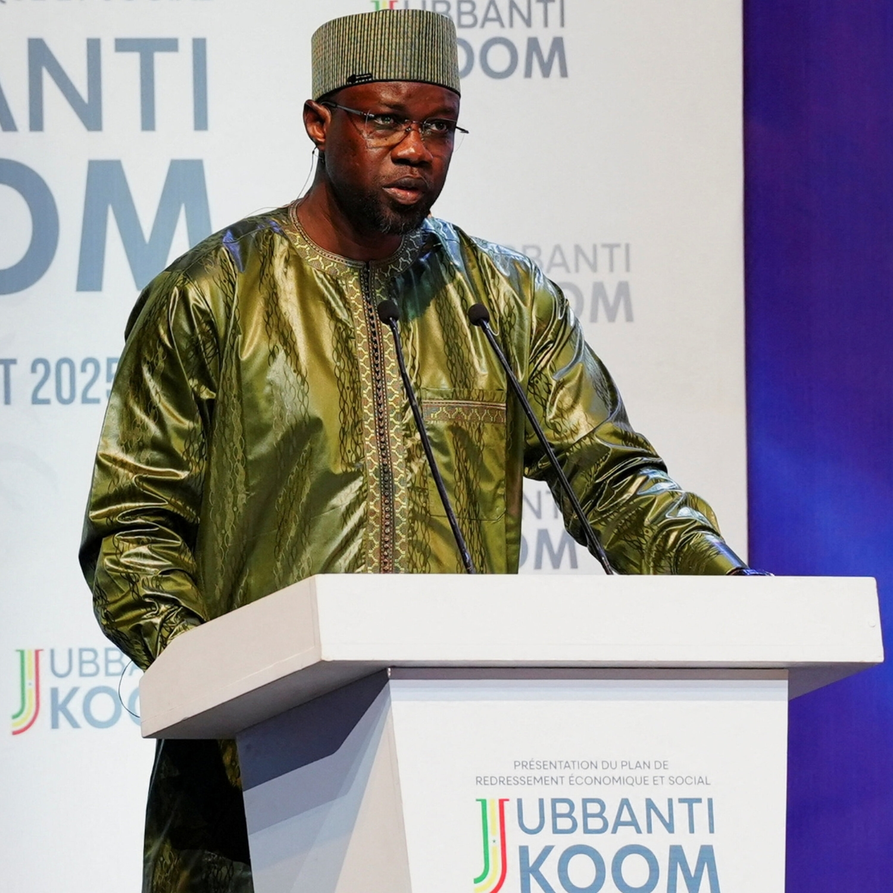 Senegal financial crisis: Billions of debts uncovered Senegal financial crisis: Billions of debts uncovered