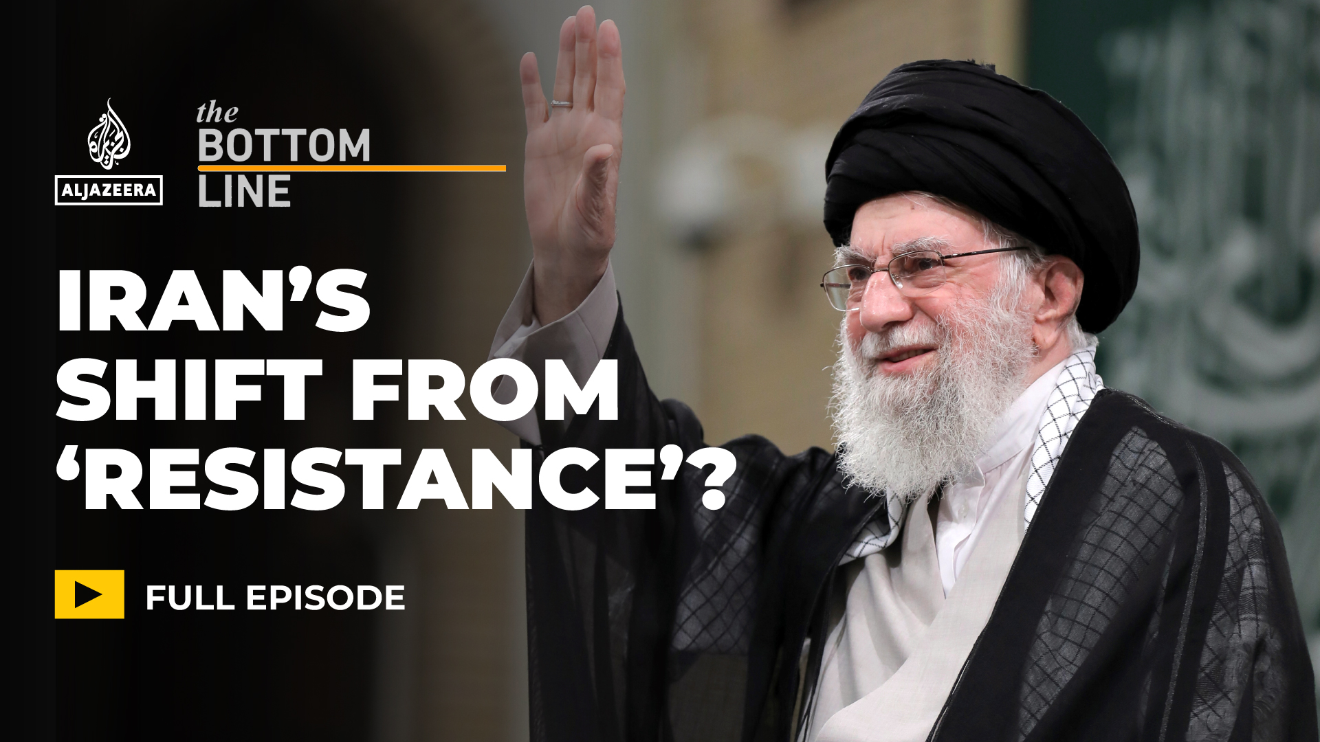 How desperate is Iran for a deal with the US? | The Bottom Line