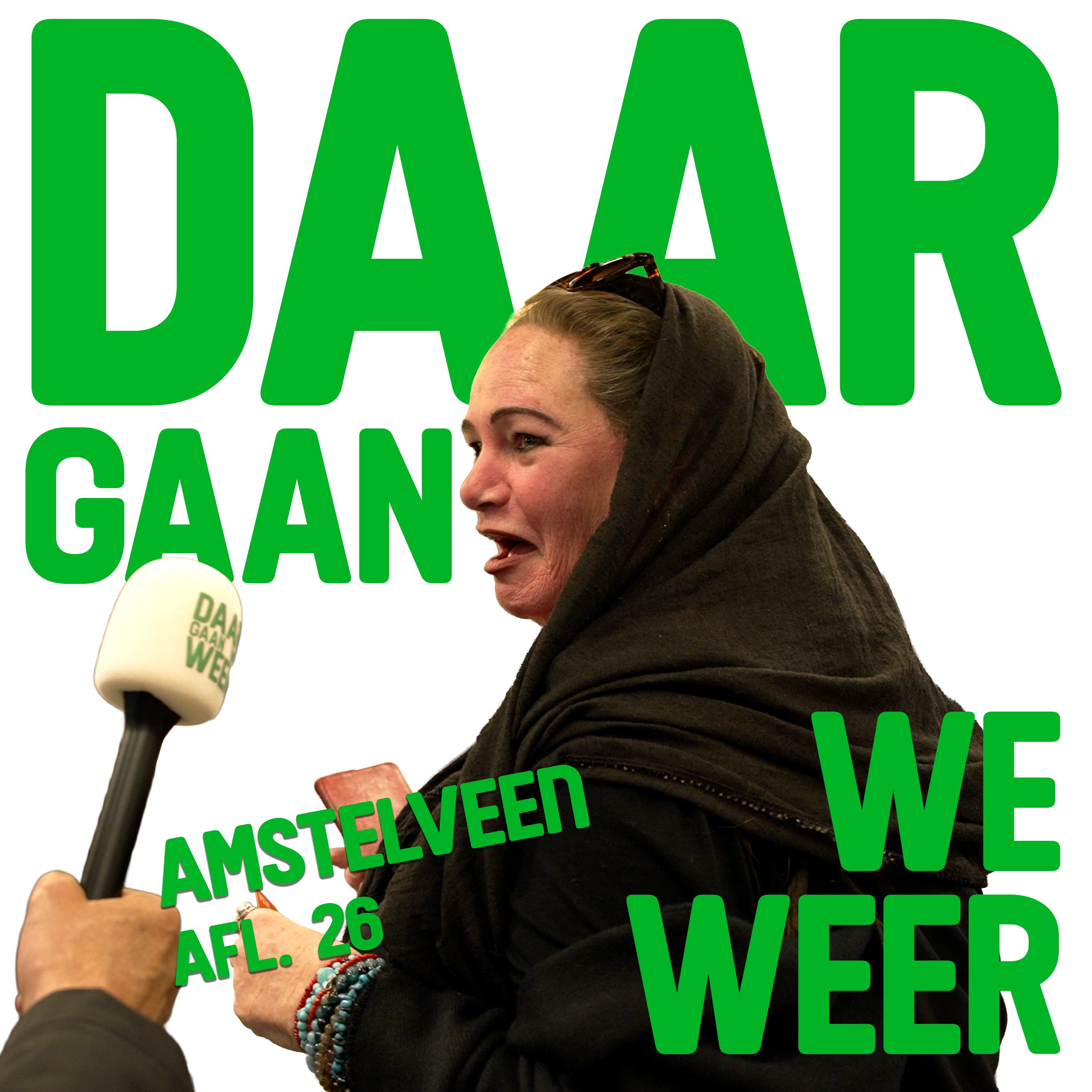 Daar Gaan We Weer Aflevering 26 - ‘Amstelveen het media-experiment'