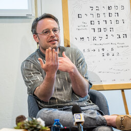 BONUS: Author of satirical 'The Netanyahus' learns of Pulitzer win in Jerusalem