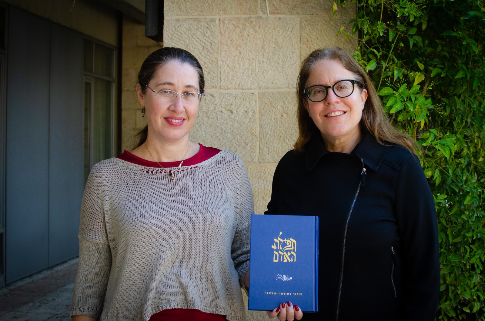 Rabbi, is there a blessing for coming out of the closet? There is now: A new Reform prayer book