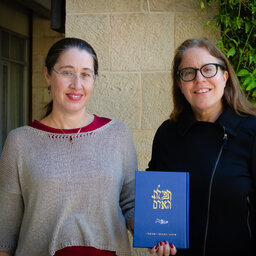 Rabbi, is there a blessing for coming out of the closet? There is now: A new Reform prayer book