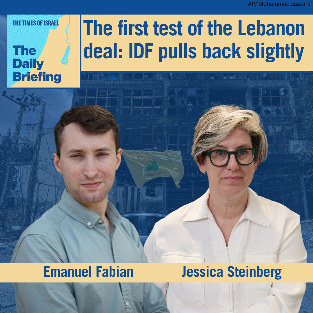 The first test of the Lebanon deal: IDF pulls back slightly