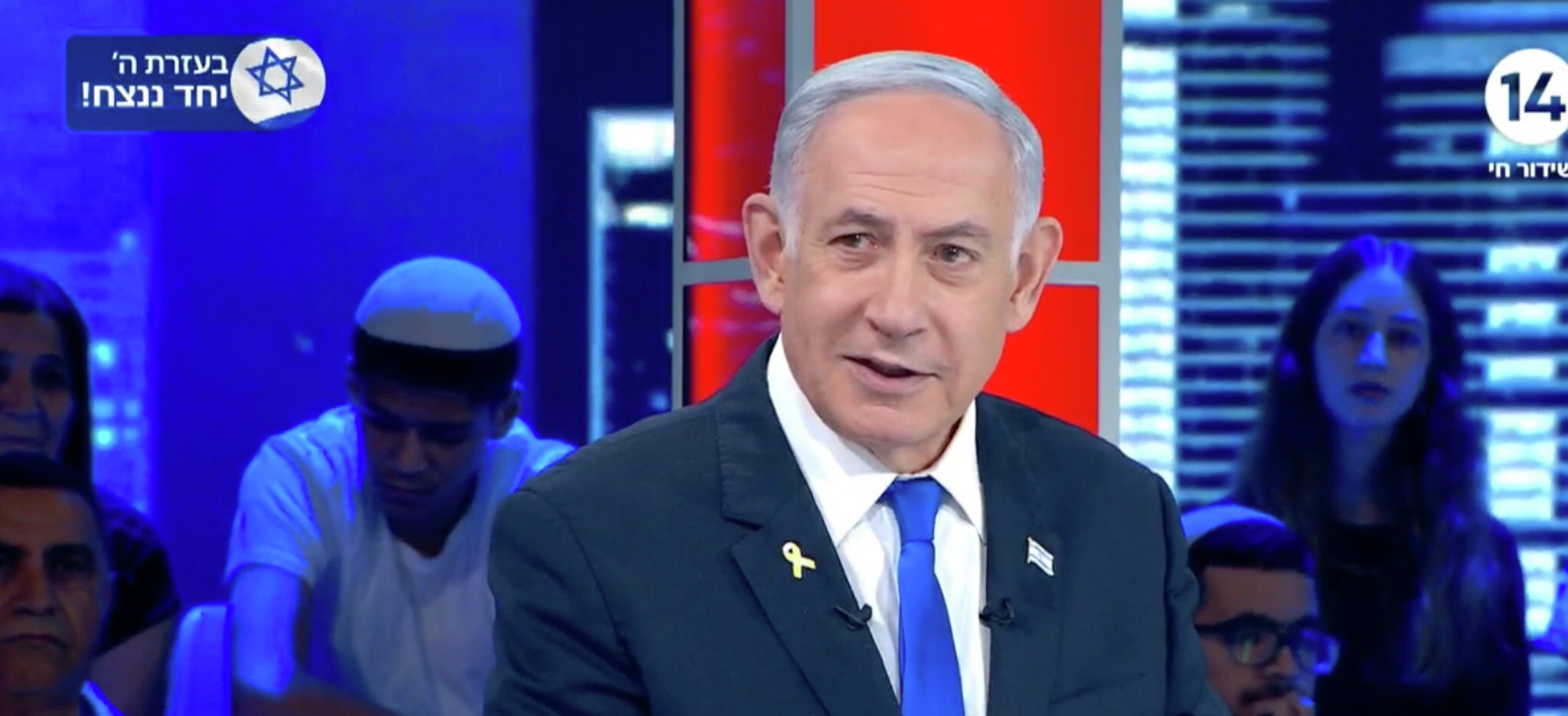 Day 262 - PM talks partial hostage deal in 1st Hebrew interview