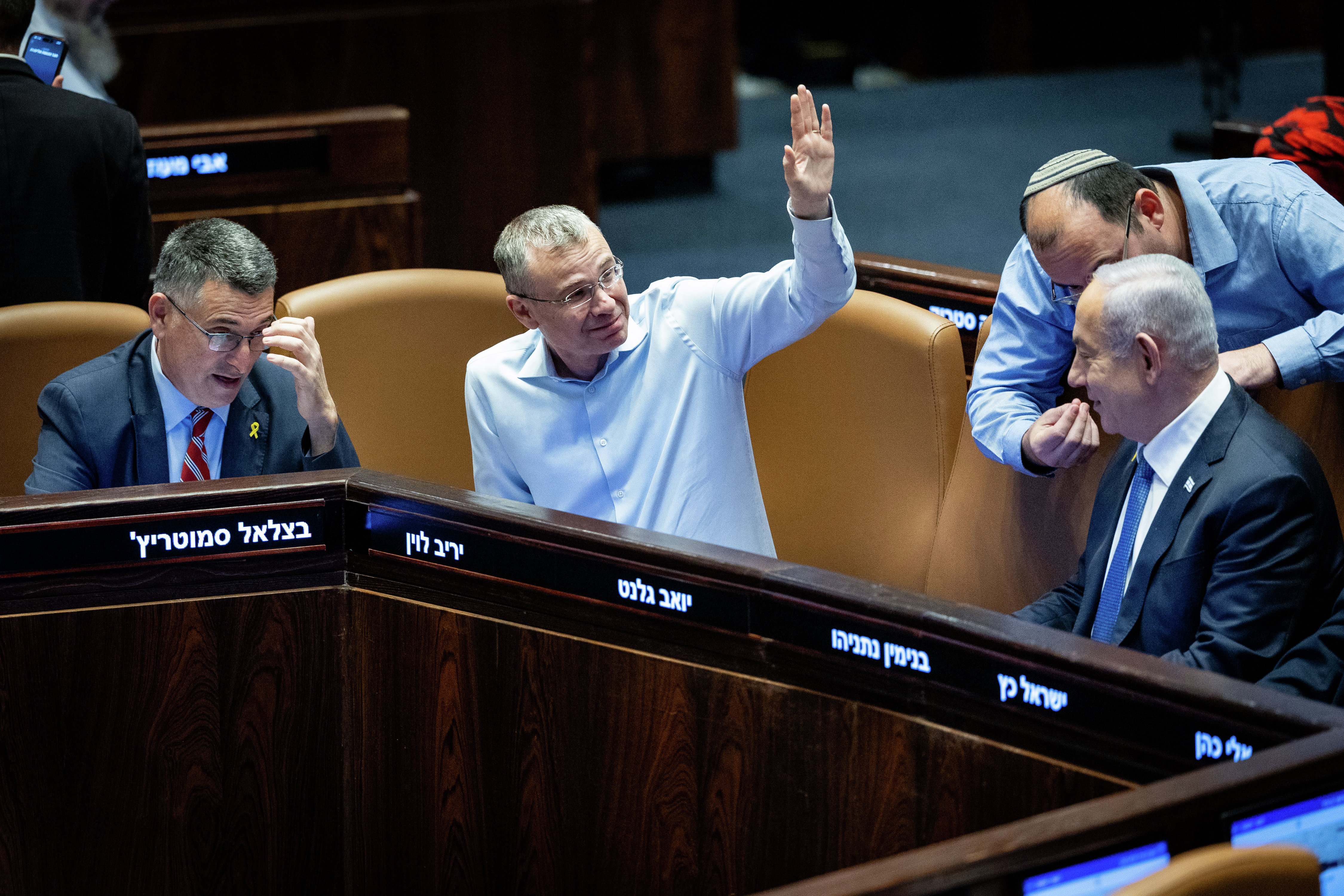 Day 399 - Knesset tightens coalition after Gallant ousted