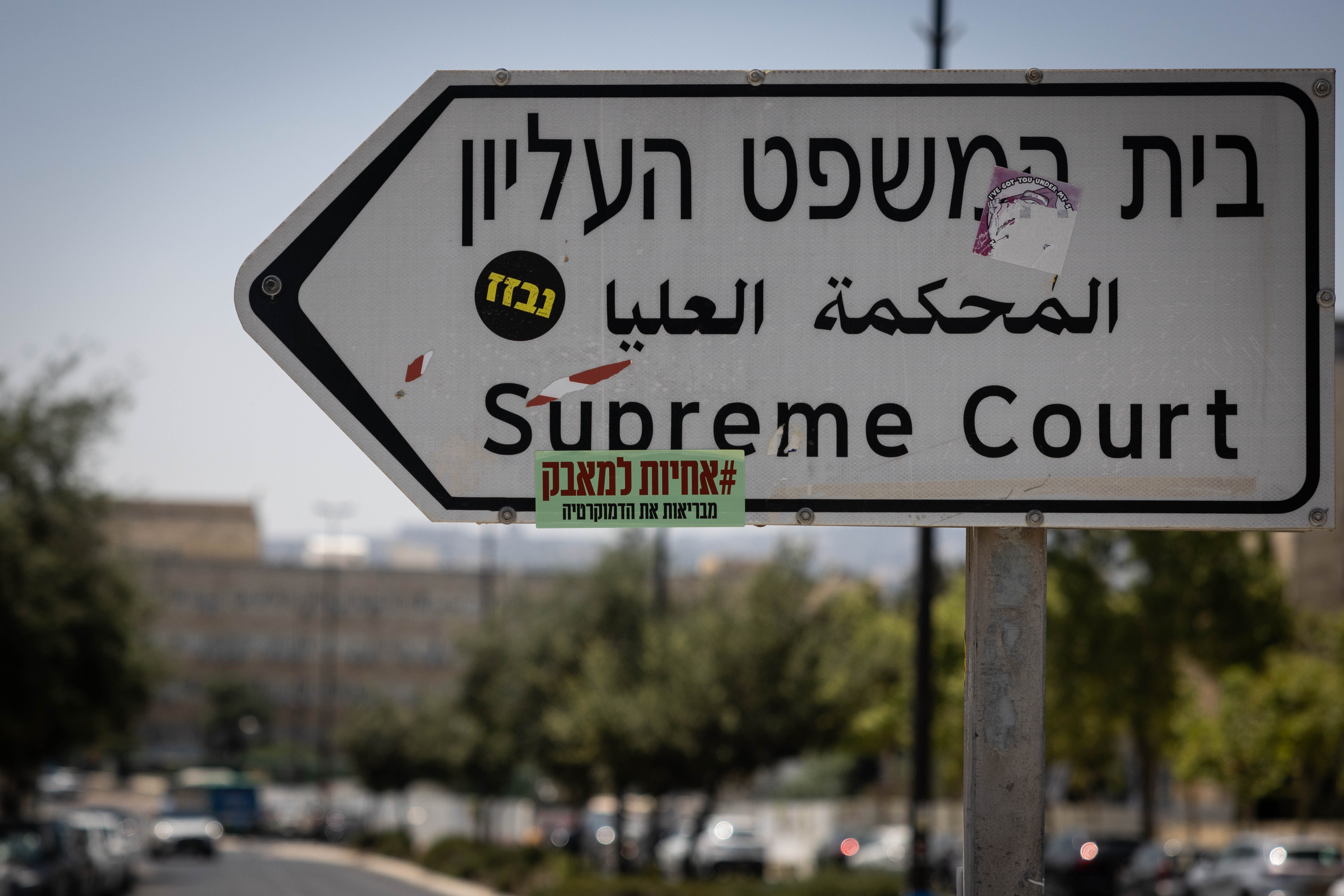 High Court's damned-if-they-do-damned-if-they-don't dilemmas