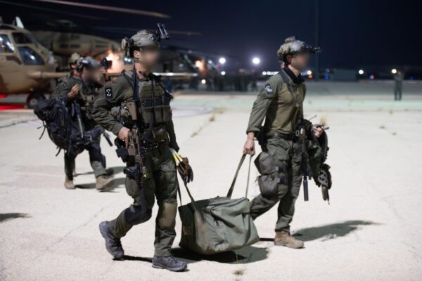 Day 457 - IDF raids Iranian site in Syria in complex commando op