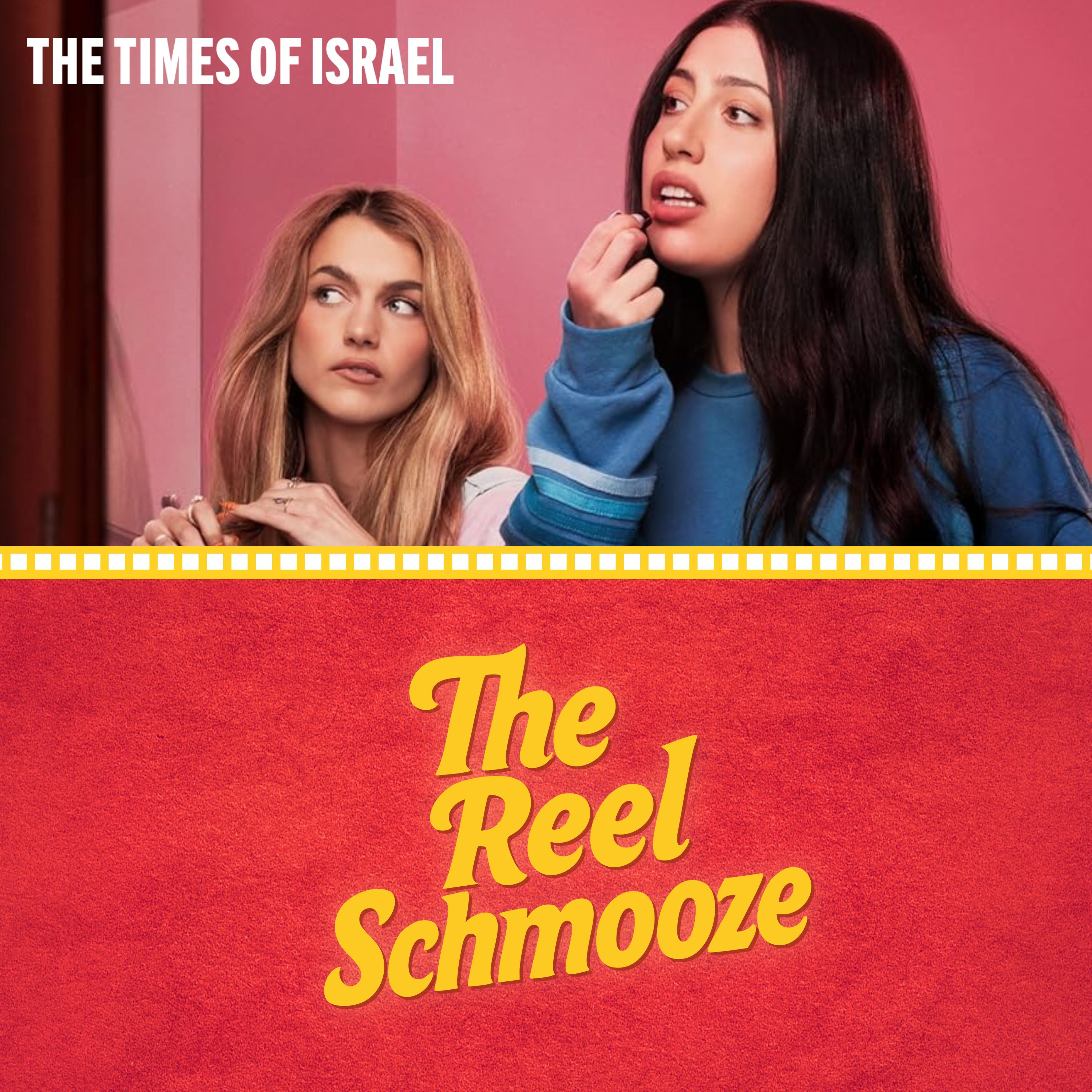 The Reel Schmooze on 'Roommates' and 'How to Make Challah': Different slices of Jewish American pie