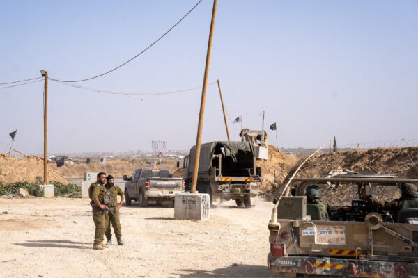 Day 450 - ToI reports from semi-permanent IDF bases inside Gaza