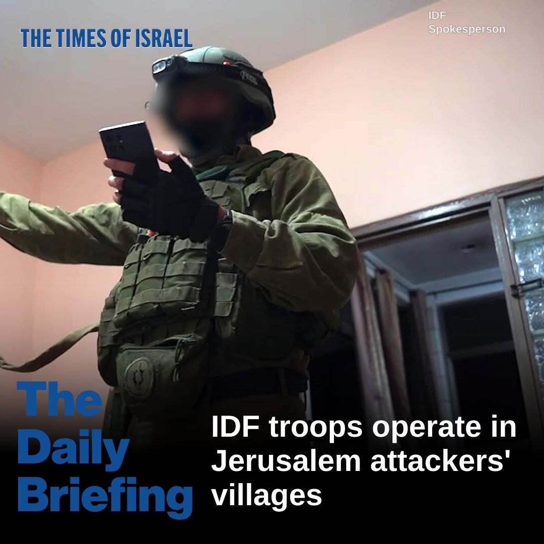 Day 704 - After terror attack, IDF raids shooters' villages