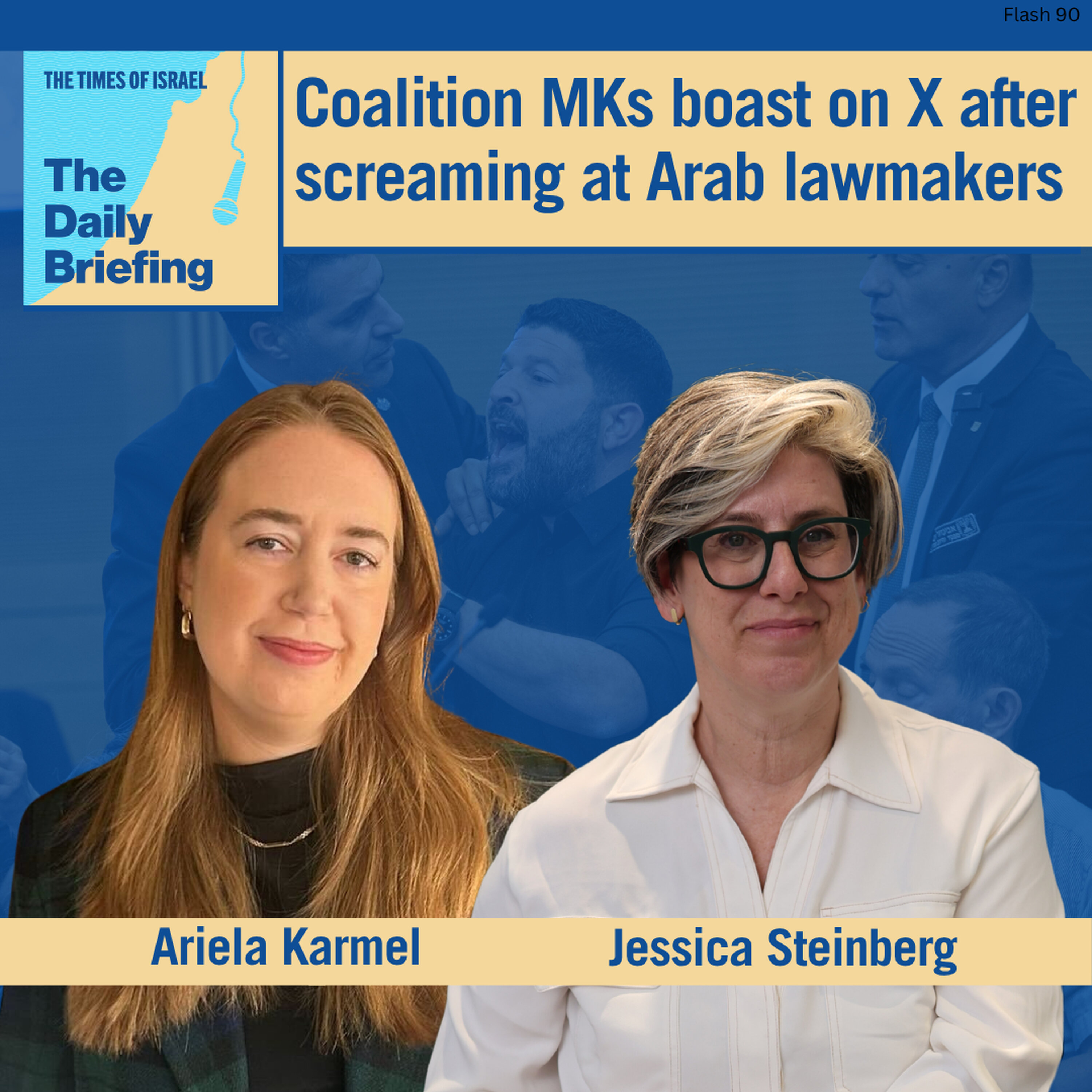 Coalition MKs boast on X after screaming at Arab lawmakers episode artwork