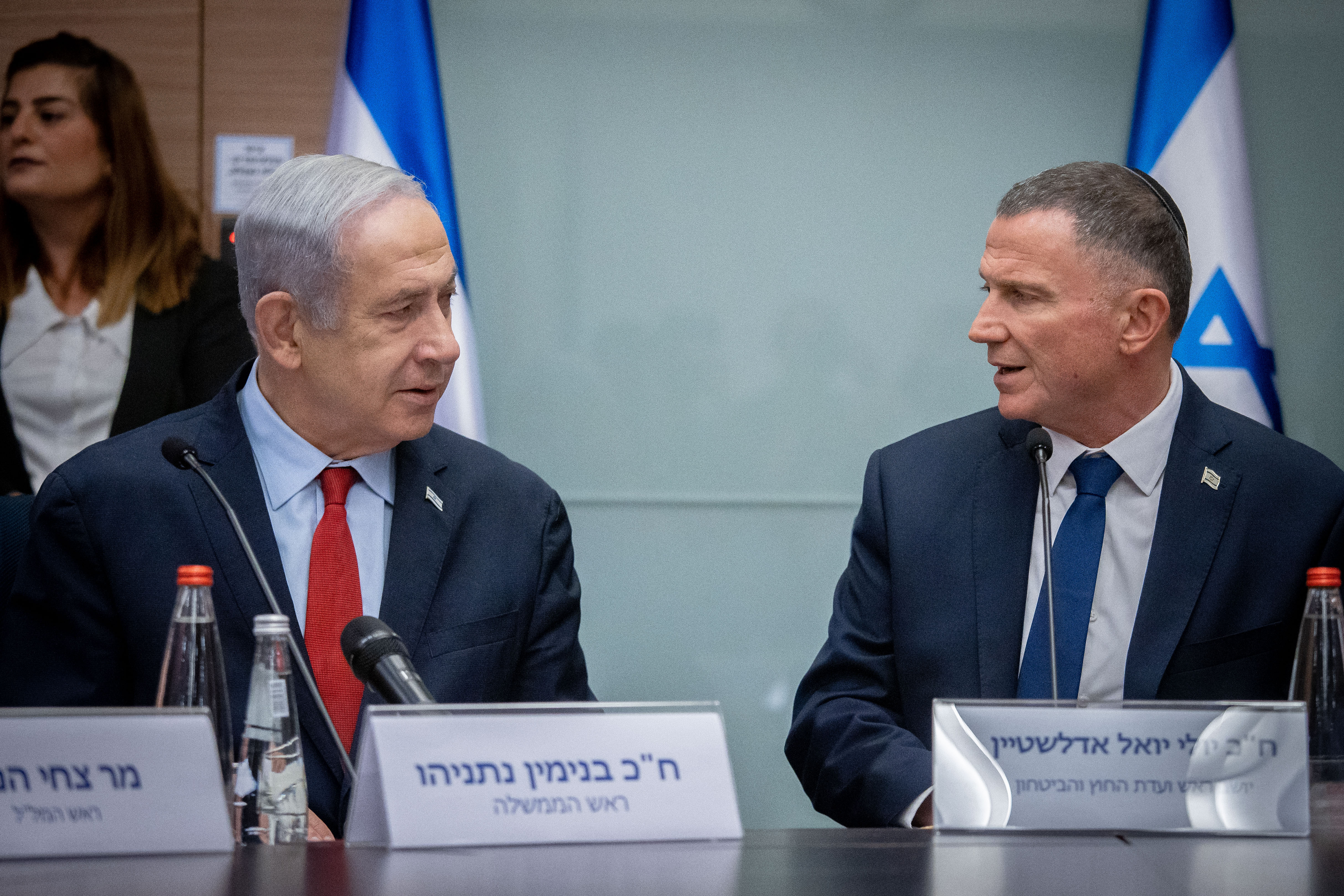 Fateful voting day in Knesset for judicial picks