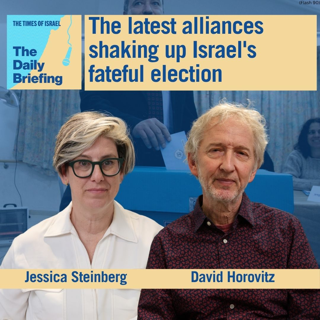 The latest alliances shaking up Israel's fateful election