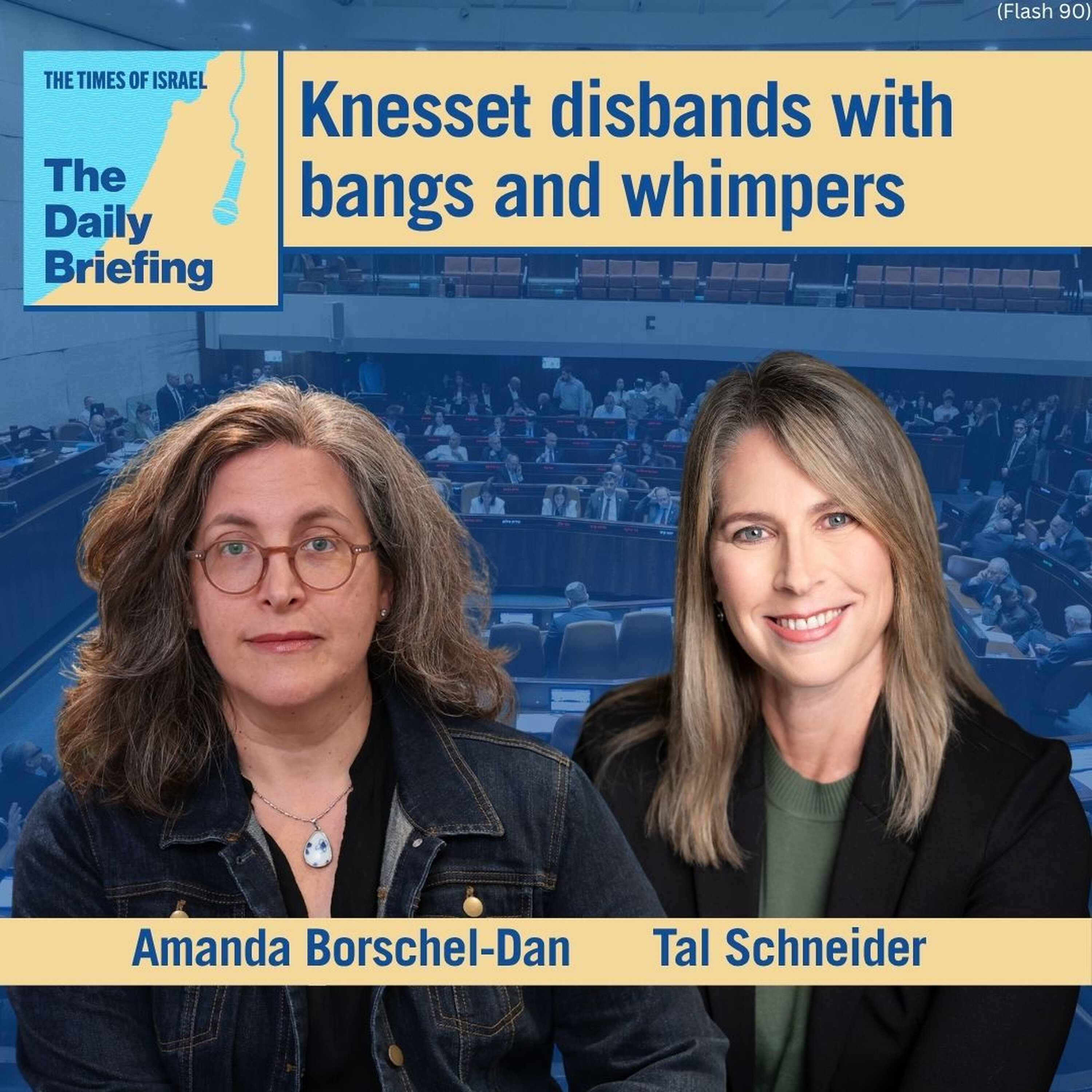 Knesset disbands with bangs and whimpers