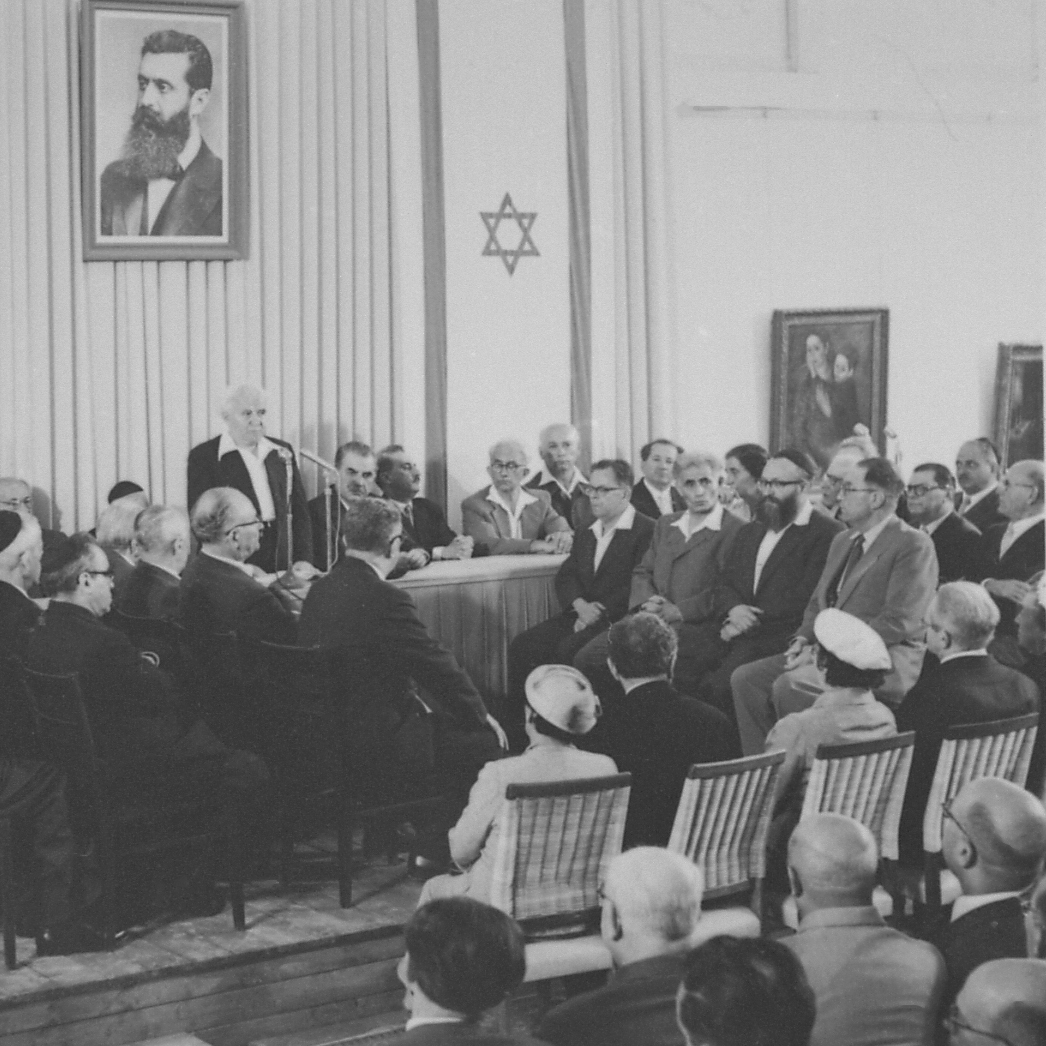 What would Israel's founding parents think about it at 75?
