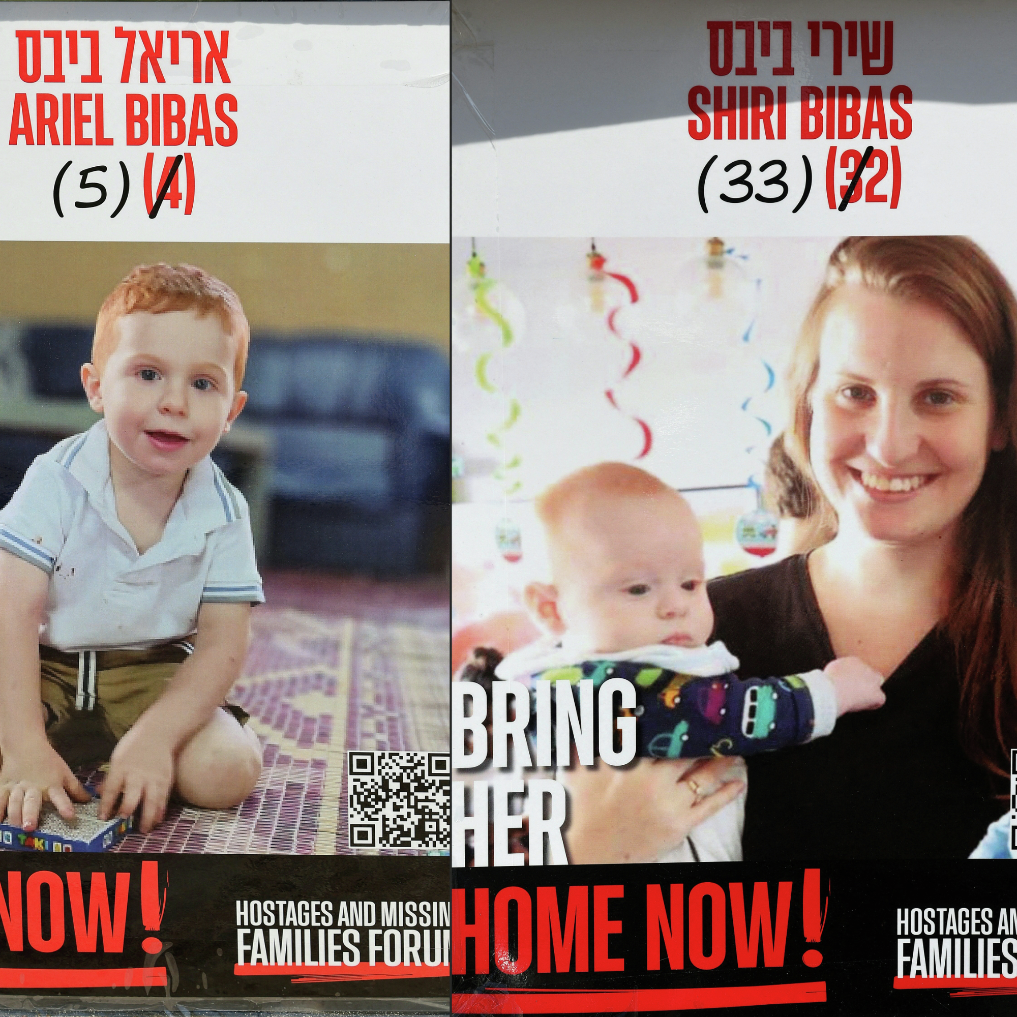Day 504 - Where is Shiri Bibas?