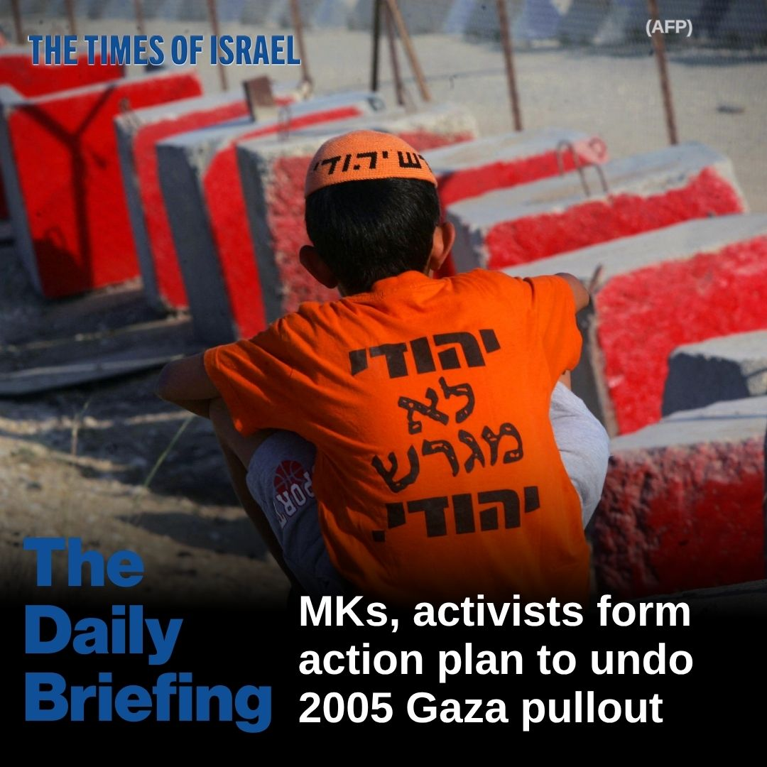 Day 656 - MKs, activists form action plan to undo 2005 Gaza pullout