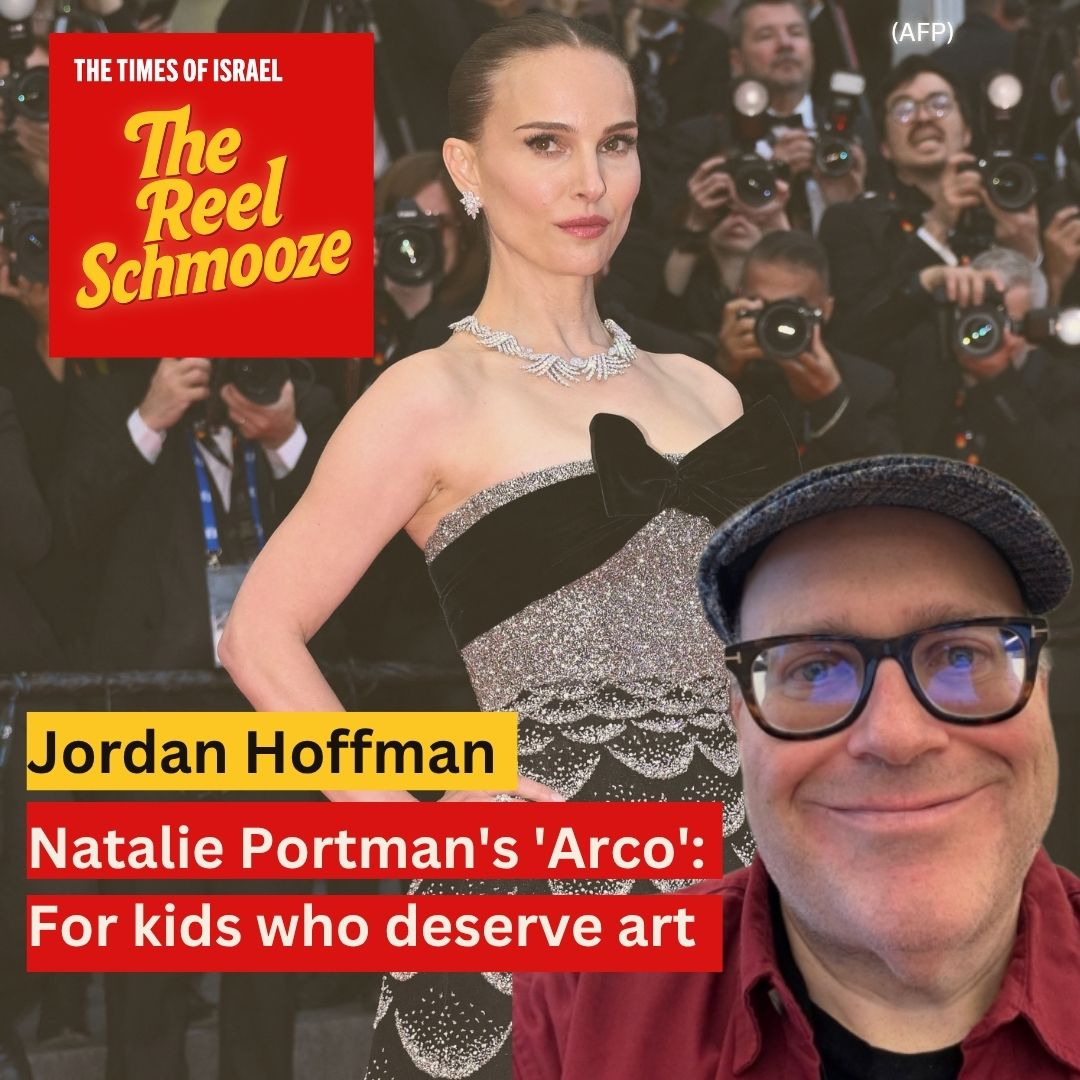 BONUS: Introducing ToI's newest podcast, 'The Reel Schmooze'