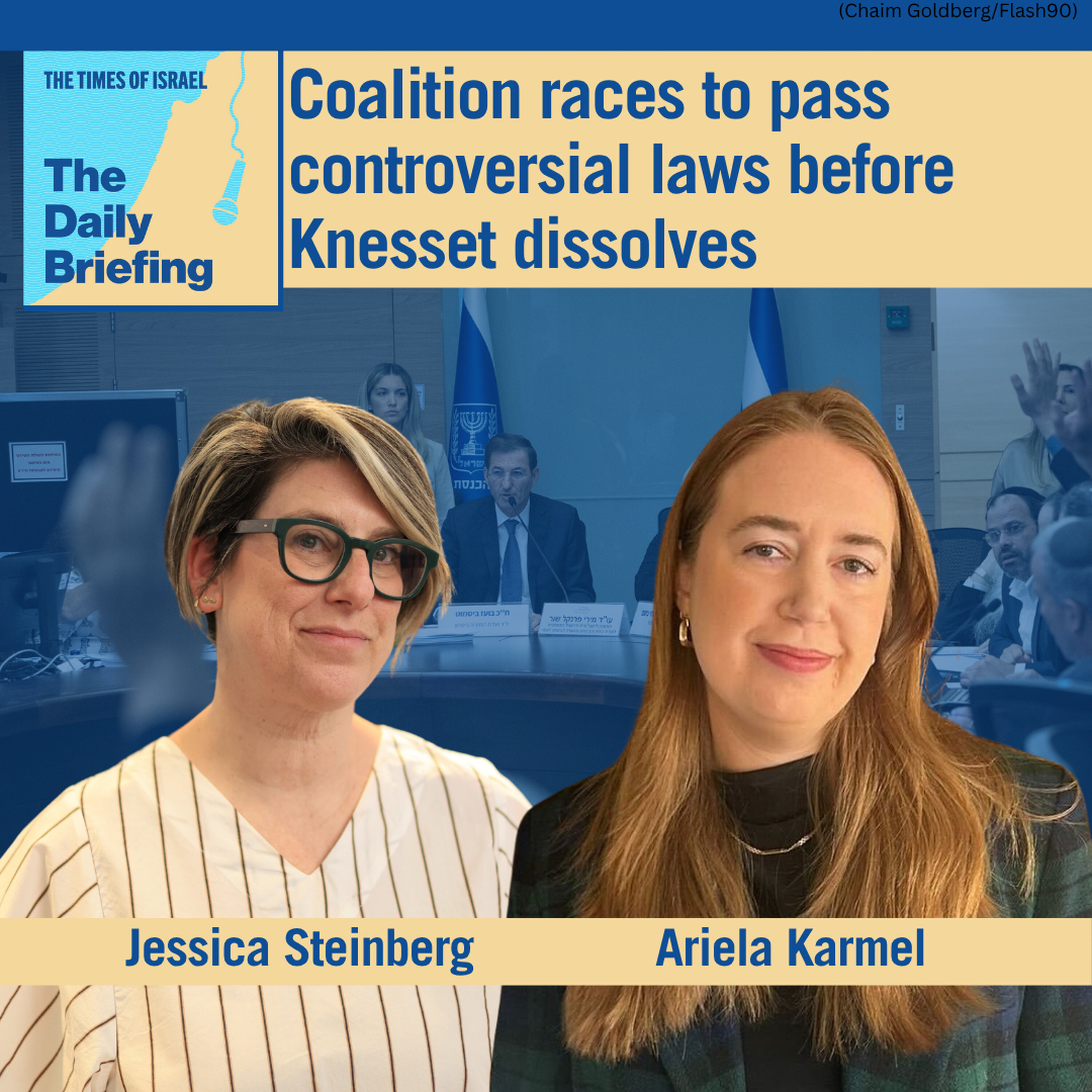 Coalition races to pass controversial laws before Knesset dissolves