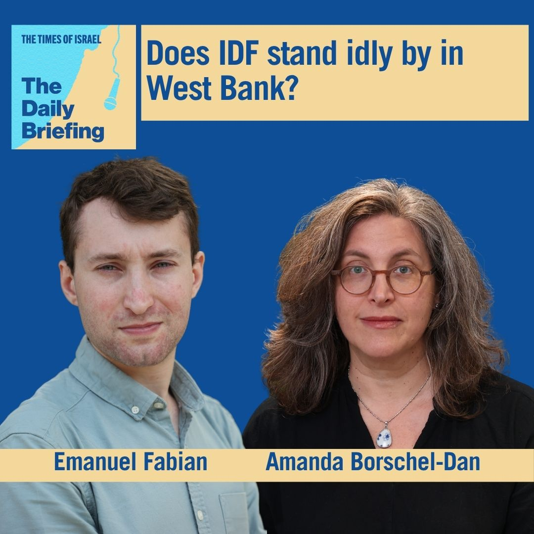 Does the IDF stand idly by in the West Bank?