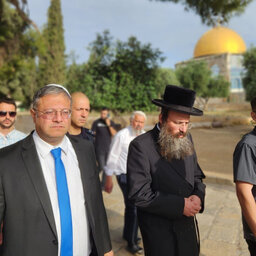 Minister Ben Gvir visits Temple Mount, with eye on budget