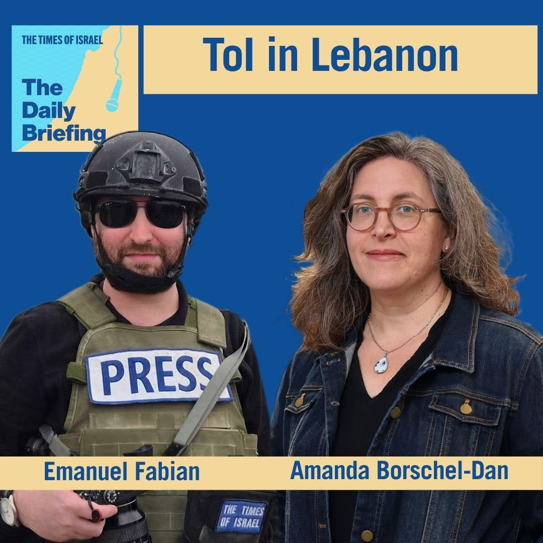 ToI reports from new Lebanon 'forward defense area'