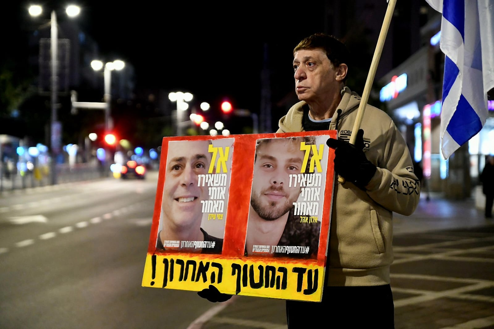 Day 493 - Netanyahu has Trump's support but what's his game plan?