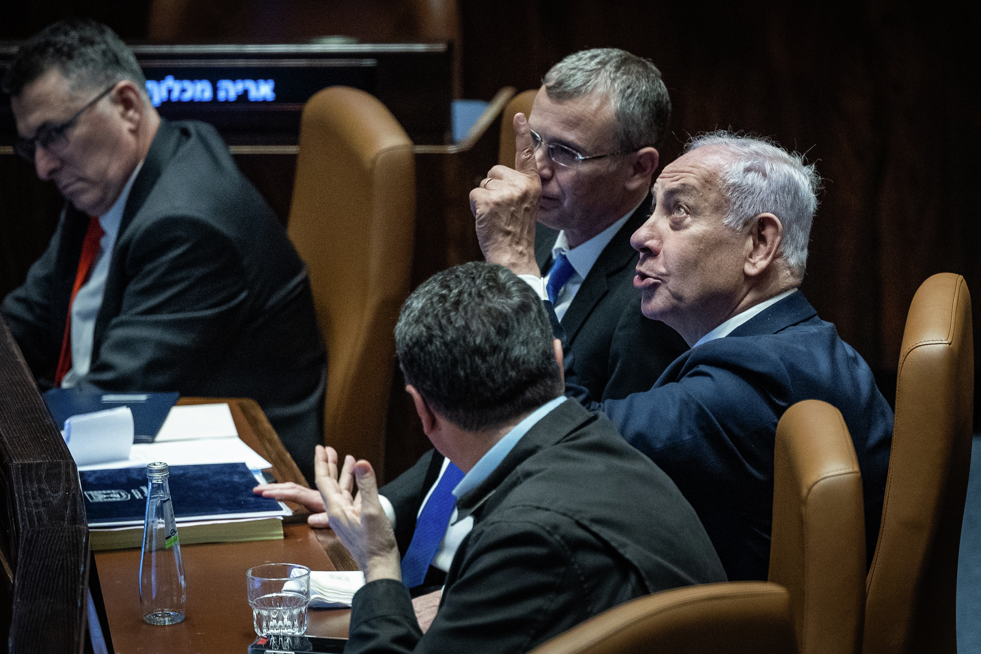 Day 538 - Knesset passes judicial selection law, what now?