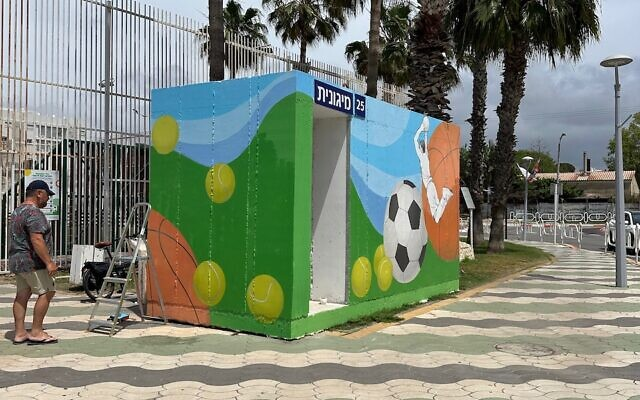 Day 309 - Two Israeli parents on how to relax in the bomb shelter